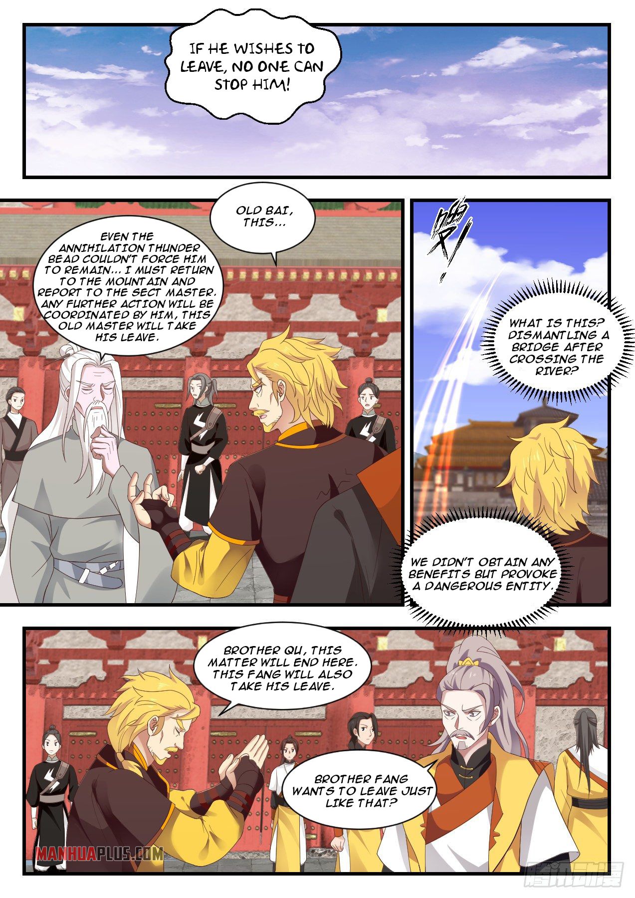 Read Martial Peak EN Manga Online
