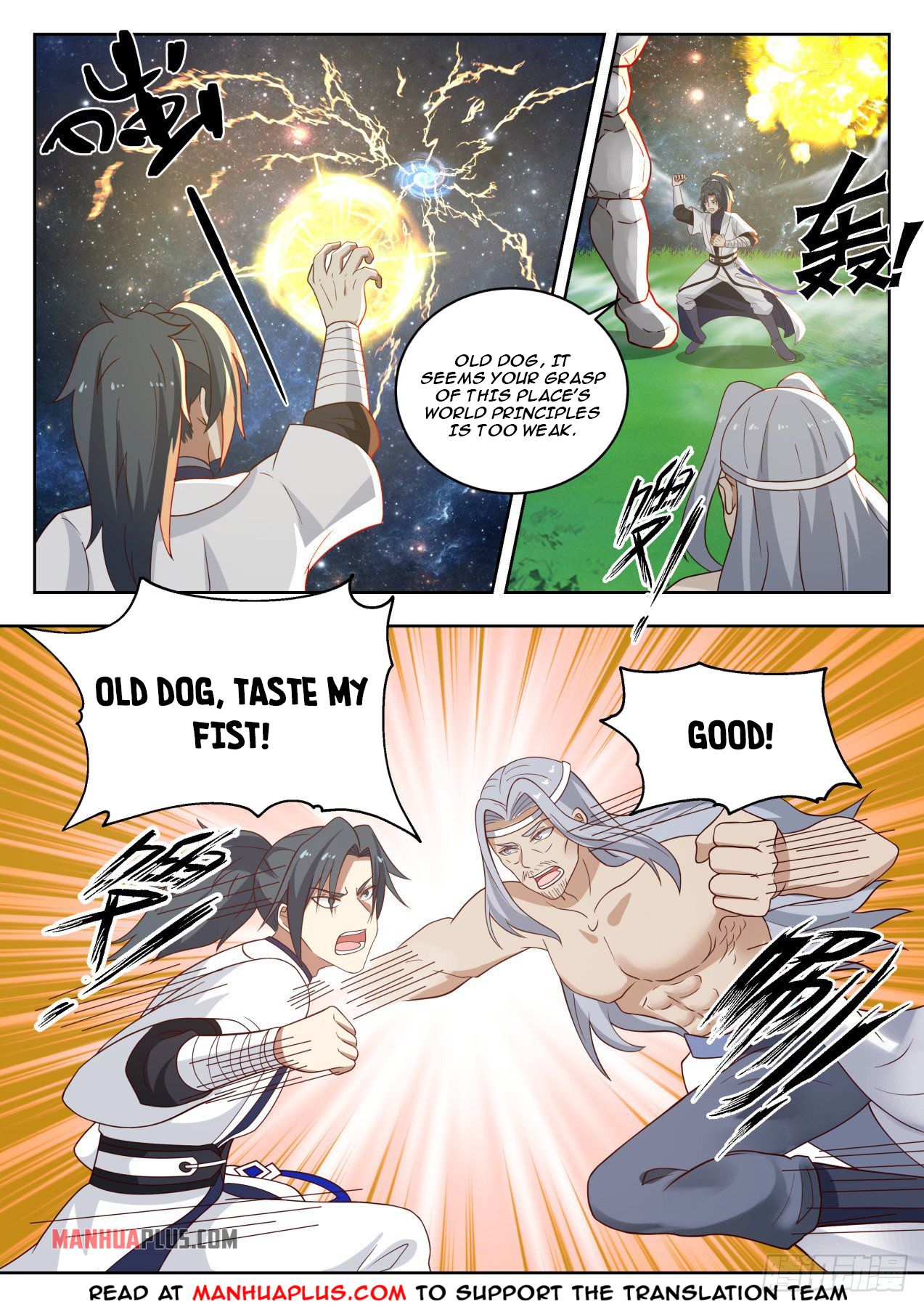 Read Martial Peak EN Manga Online