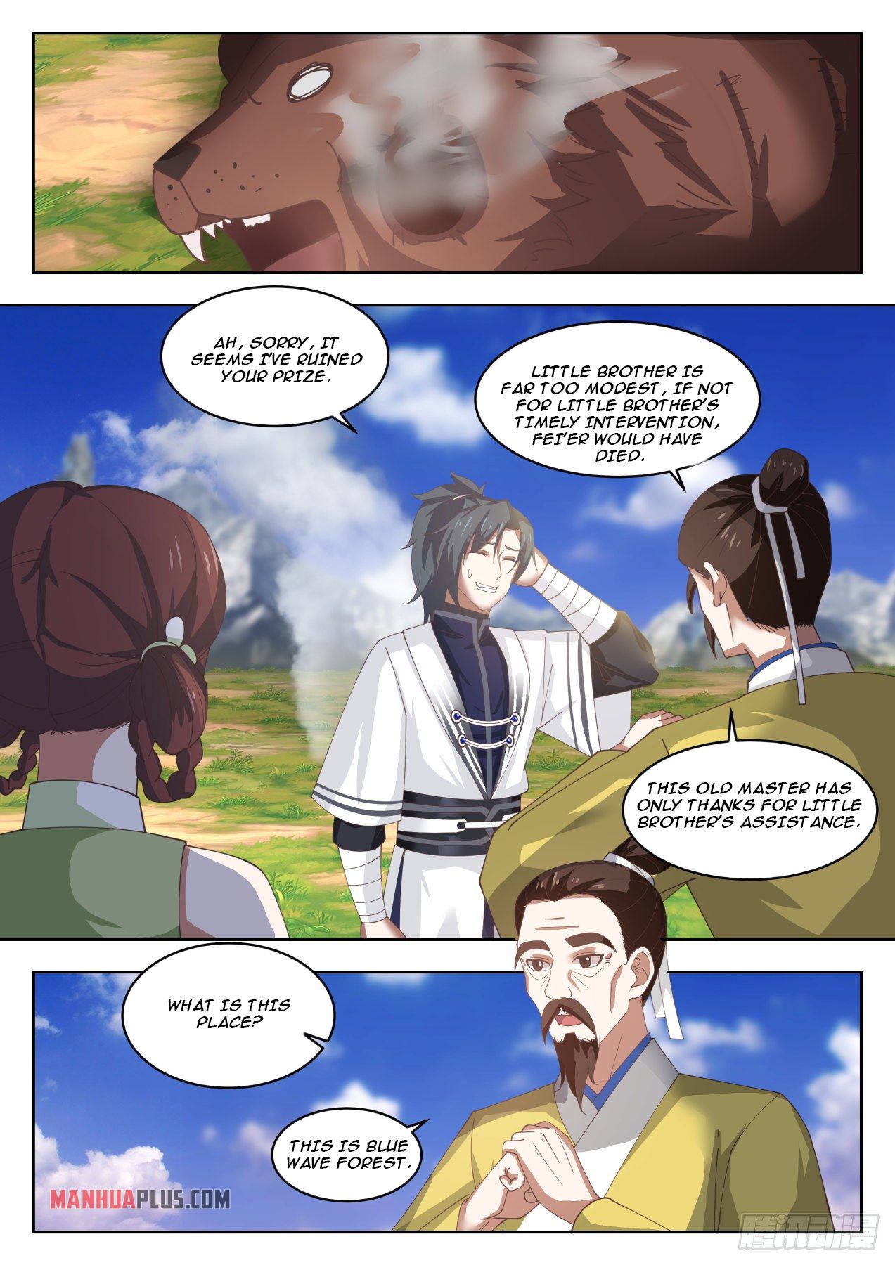 Read Martial Peak EN Manga Online