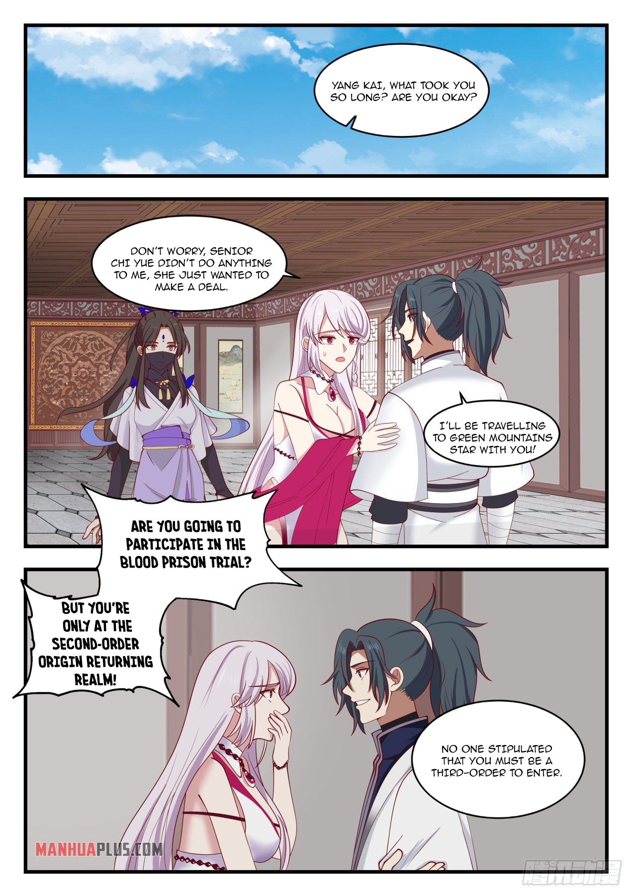 Read Martial Peak EN Manga Online