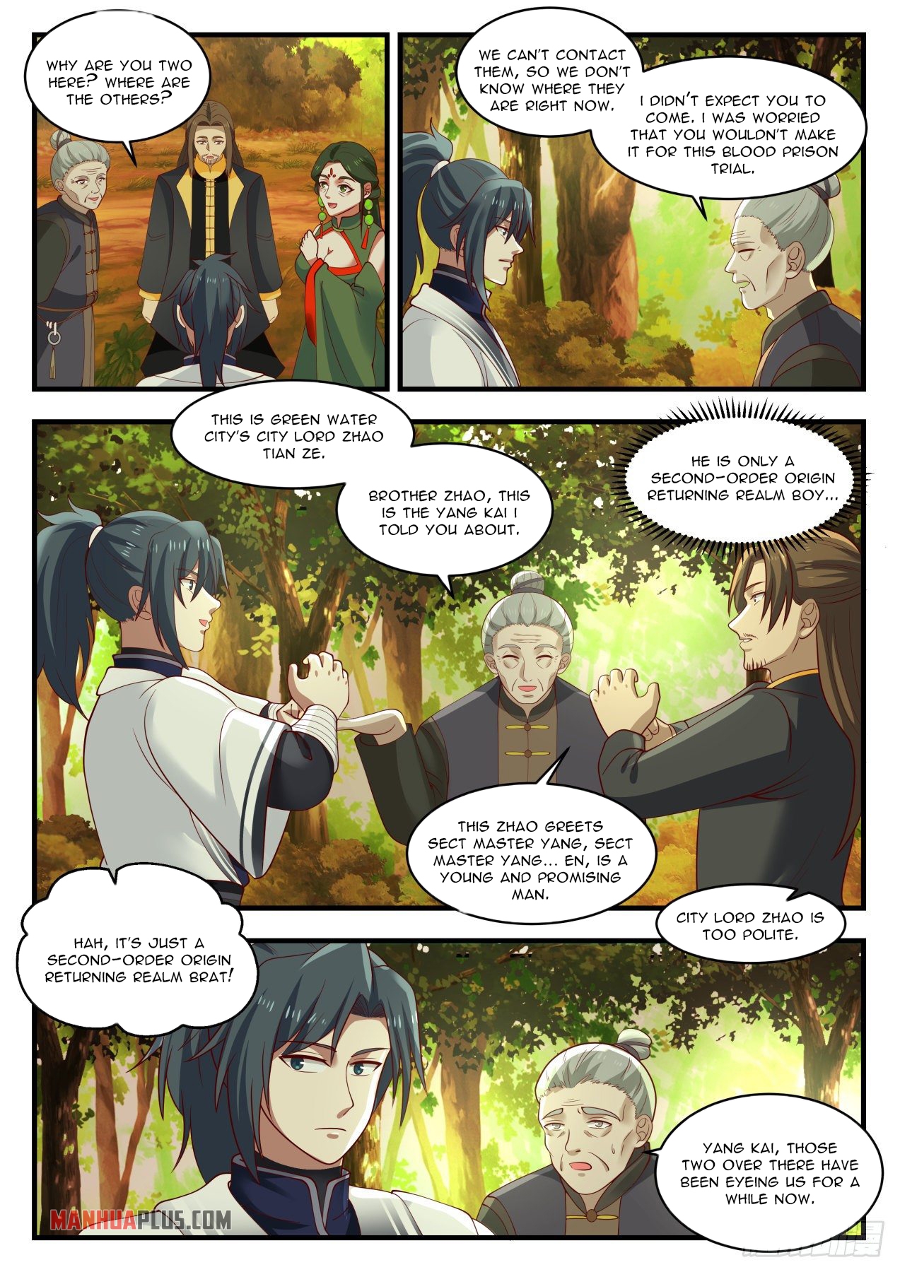 Read Martial Peak EN Manga Online