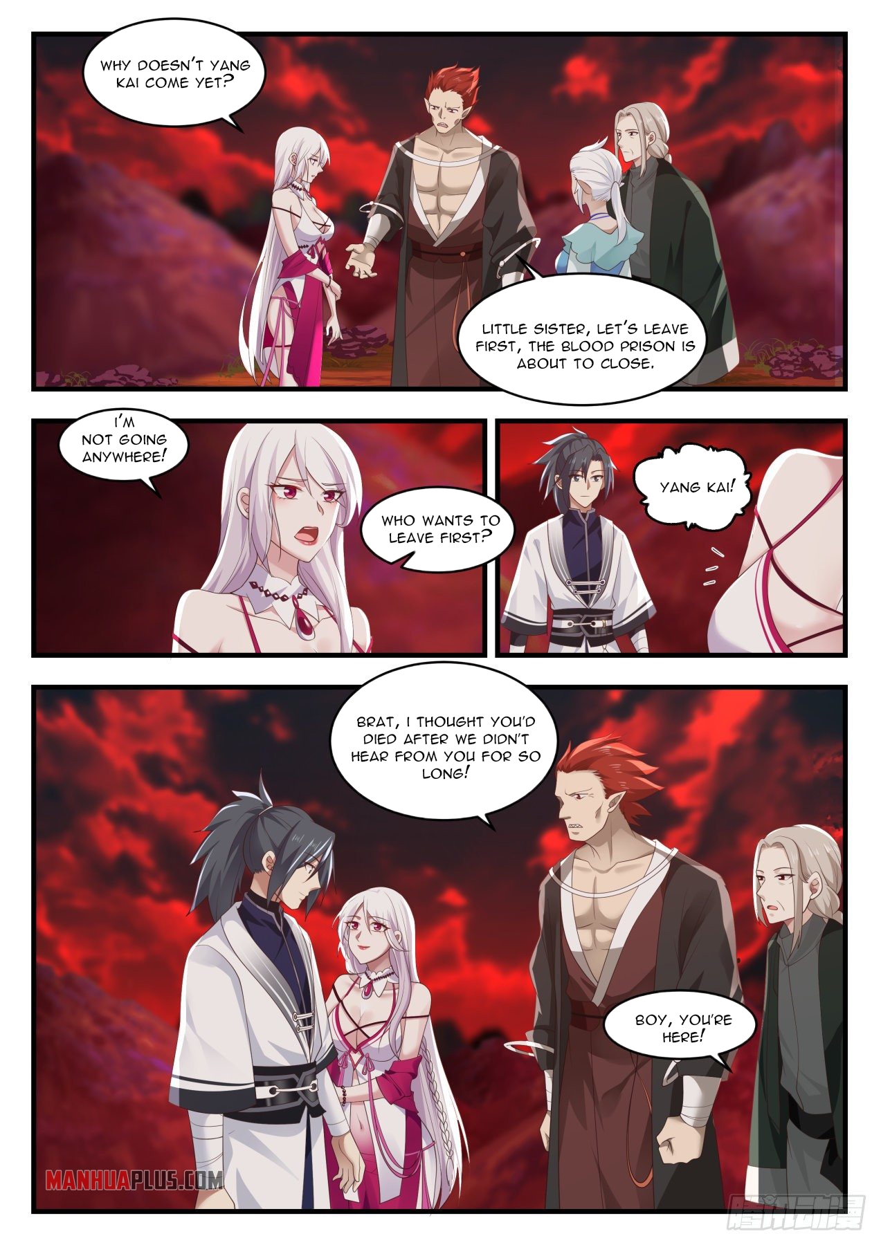 Read Martial Peak EN Manga Online