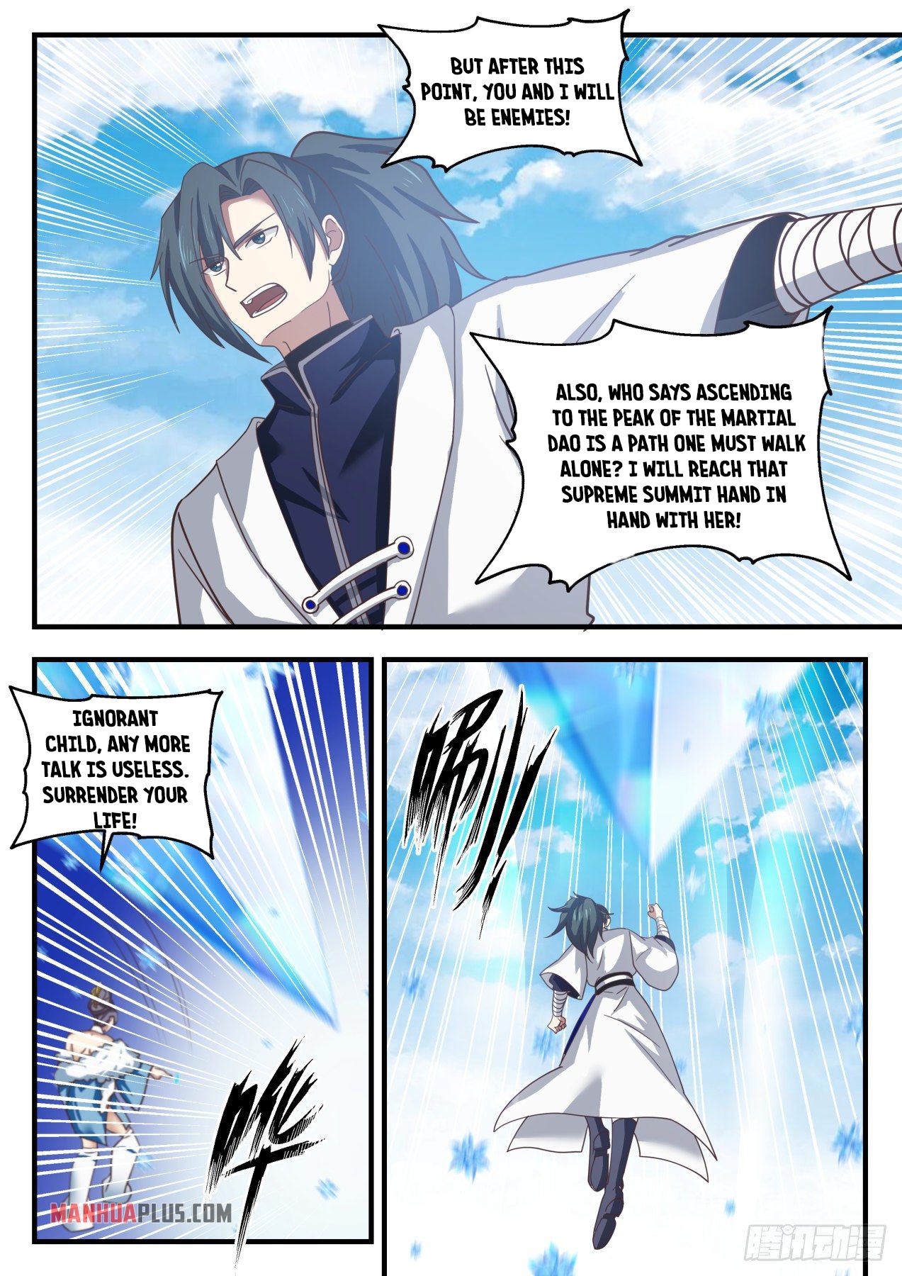 Read Martial Peak EN Manga Online