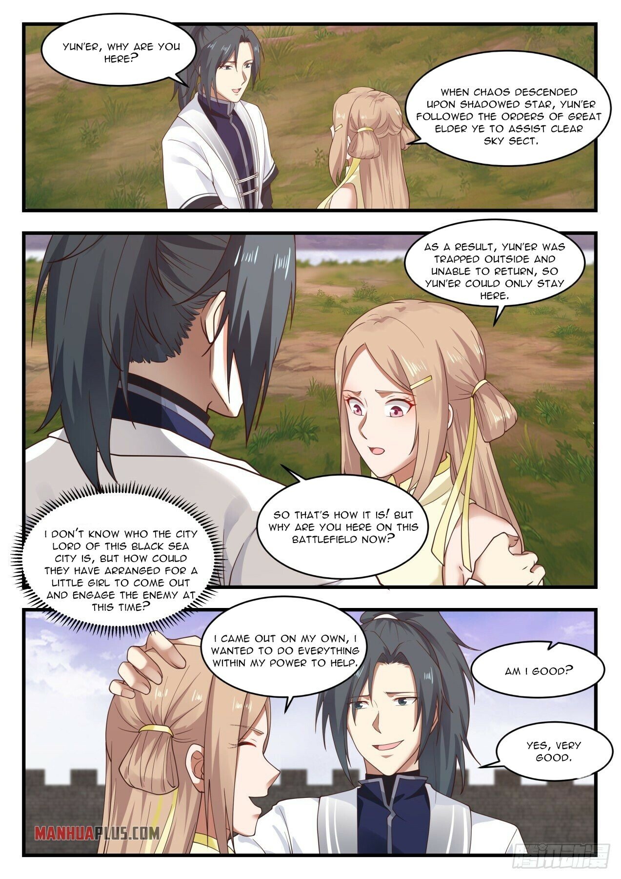 Read Martial Peak EN Manga Online