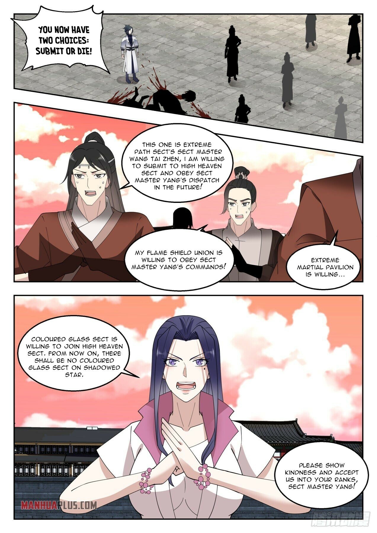 Read Martial Peak EN Manga Online