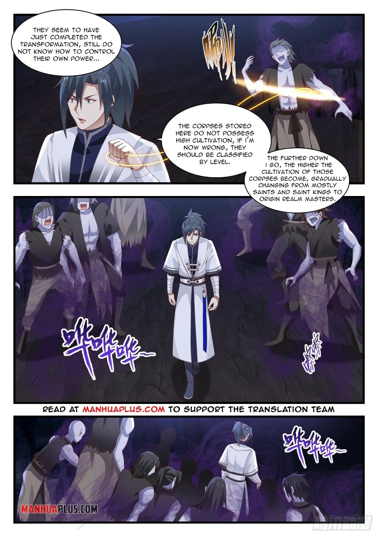 Read Martial Peak EN Manga Online