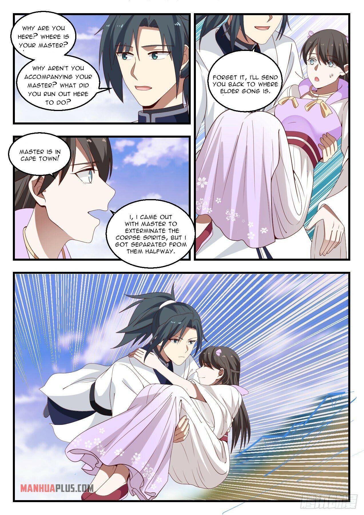 Read Martial Peak EN Manga Online