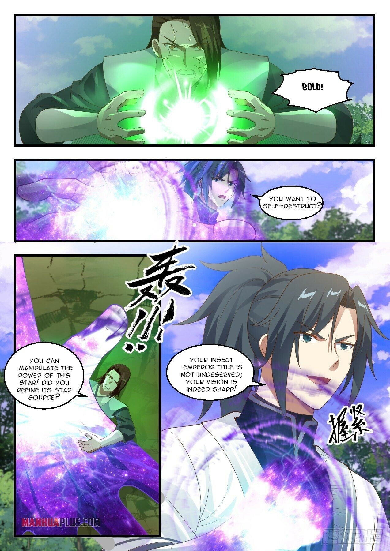 Read Martial Peak EN Manga Online