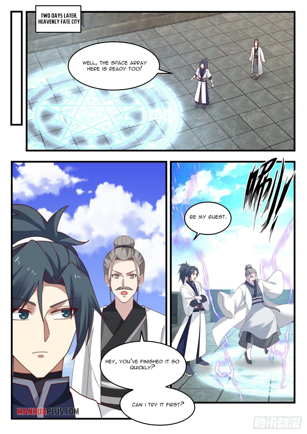 Read Martial Peak EN Manga Online