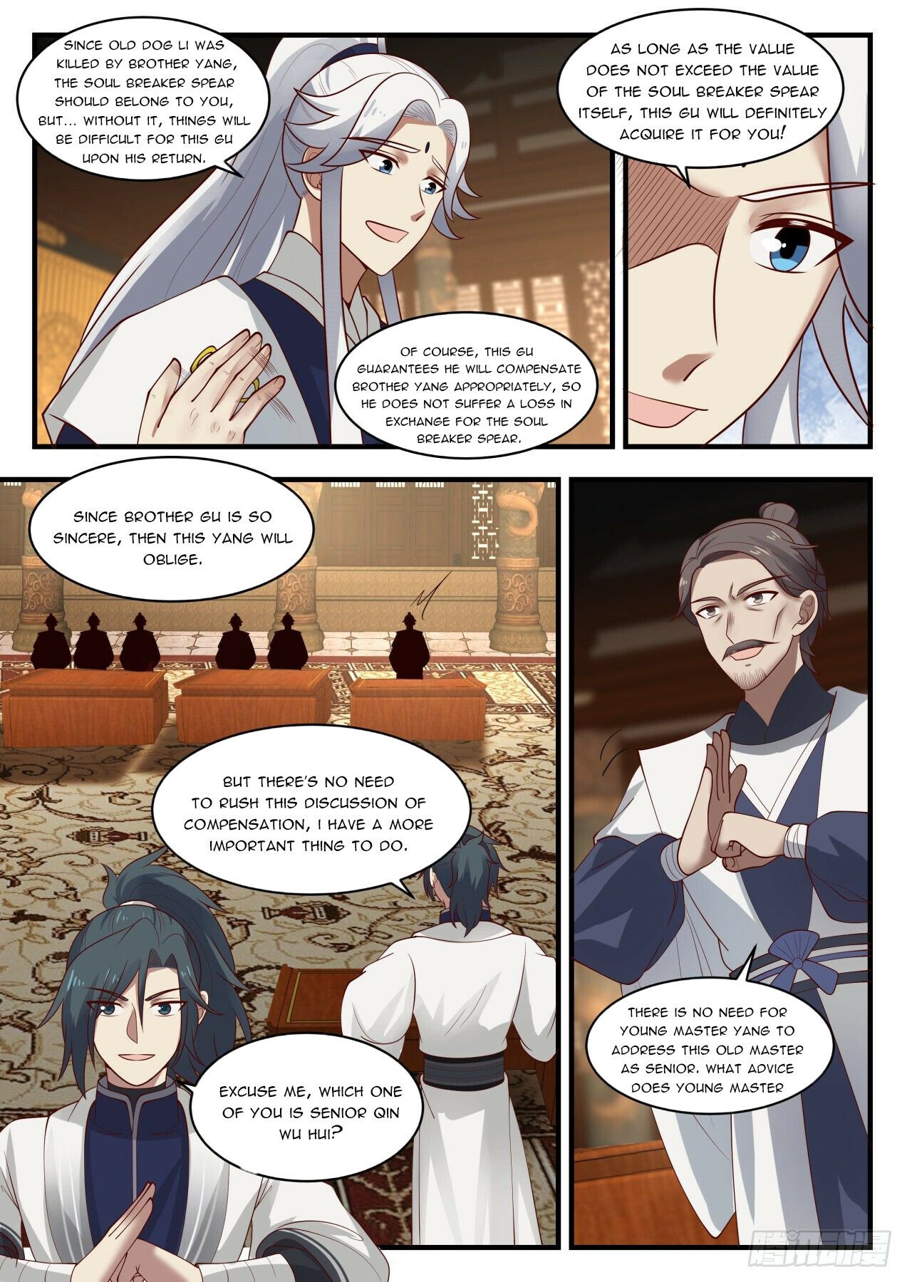 Read Martial Peak EN Manga Online
