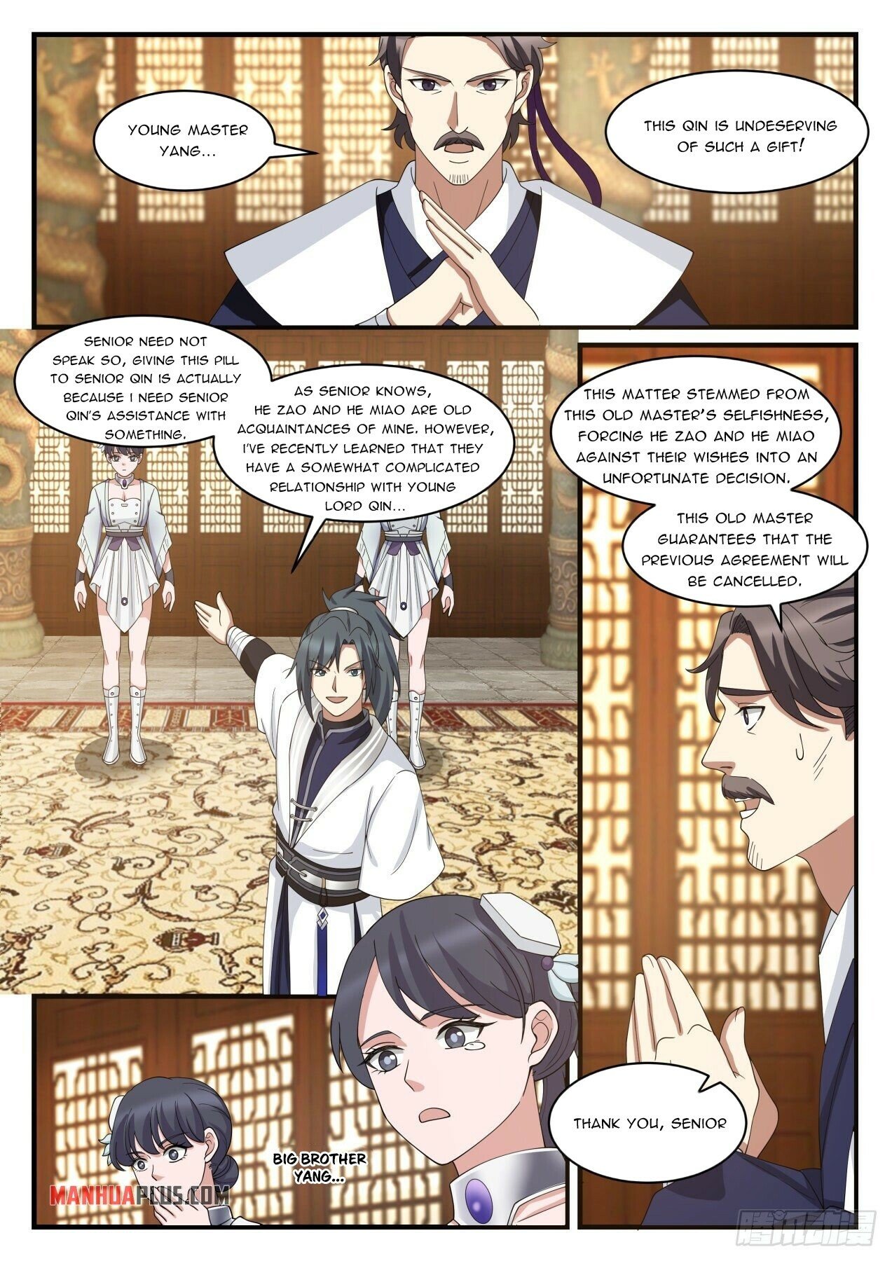 Read Martial Peak EN Manga Online