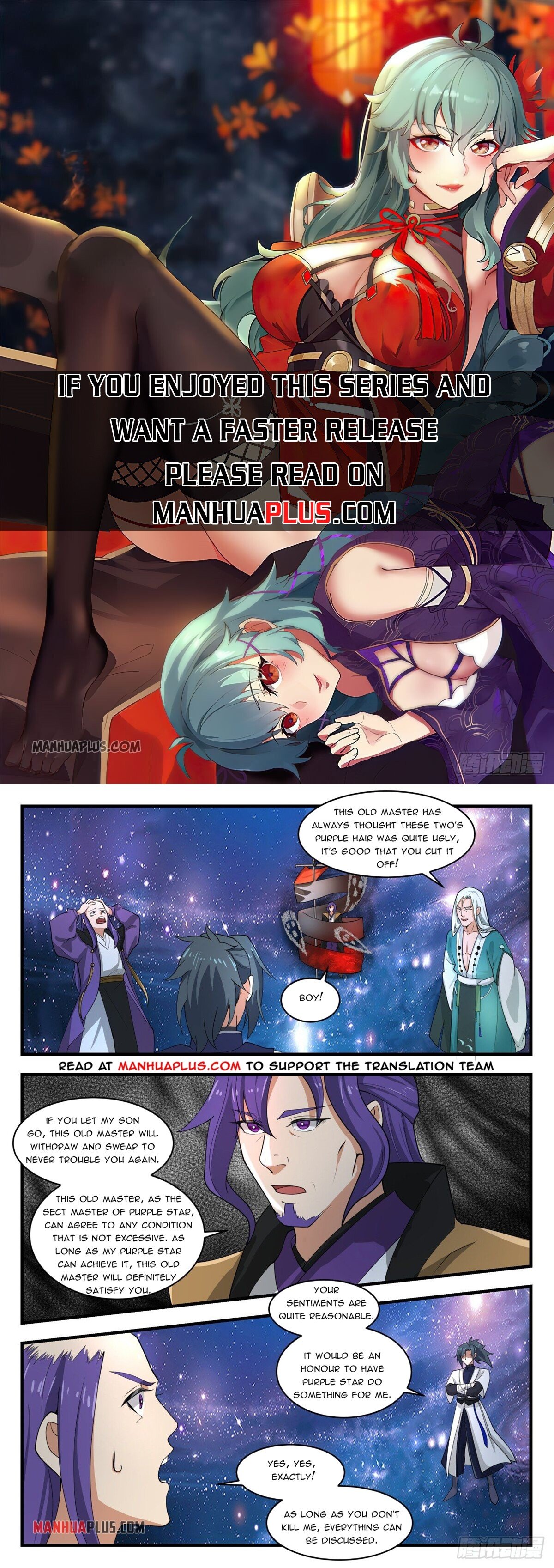 Read Martial Peak EN Manga Online
