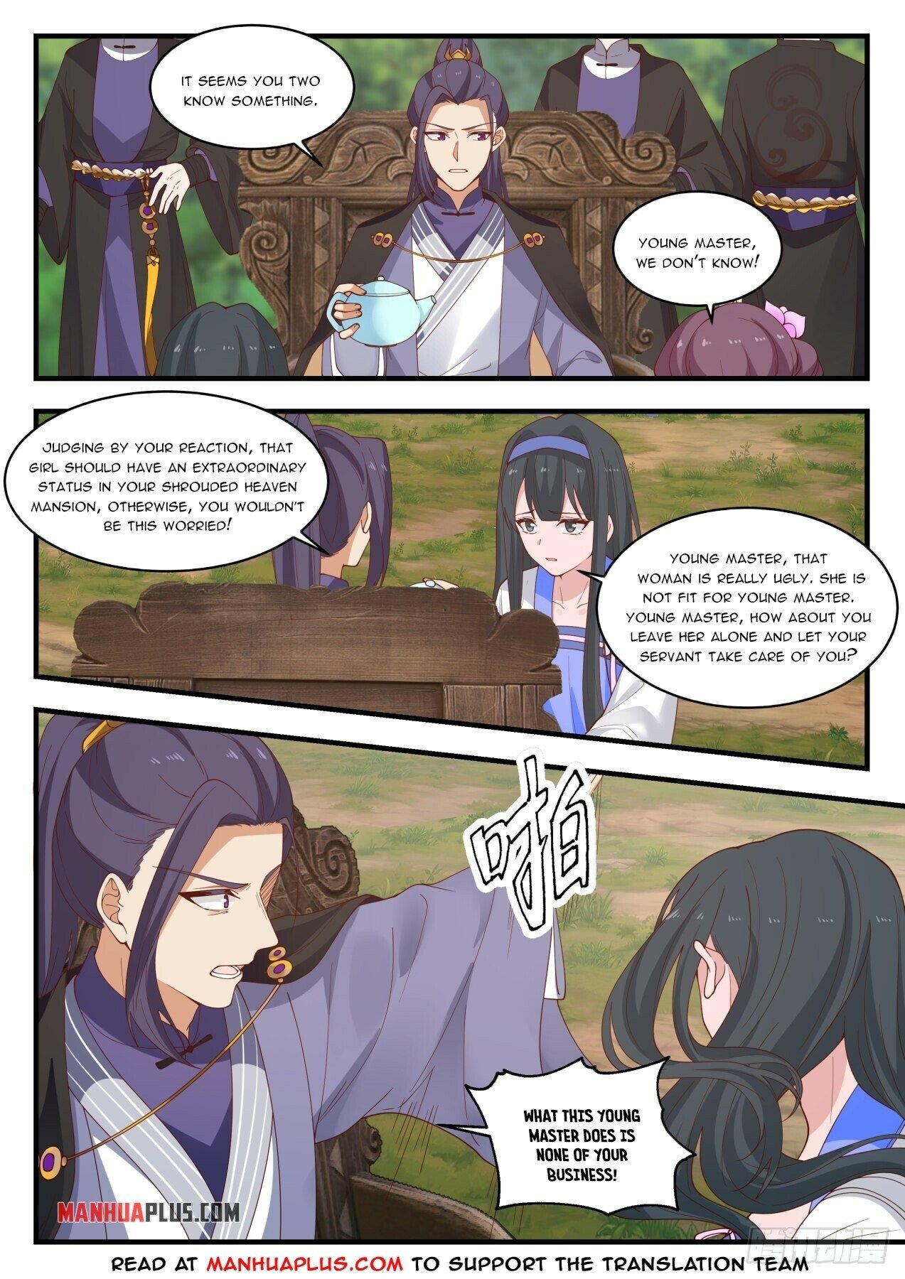 Read Martial Peak EN Manga Online