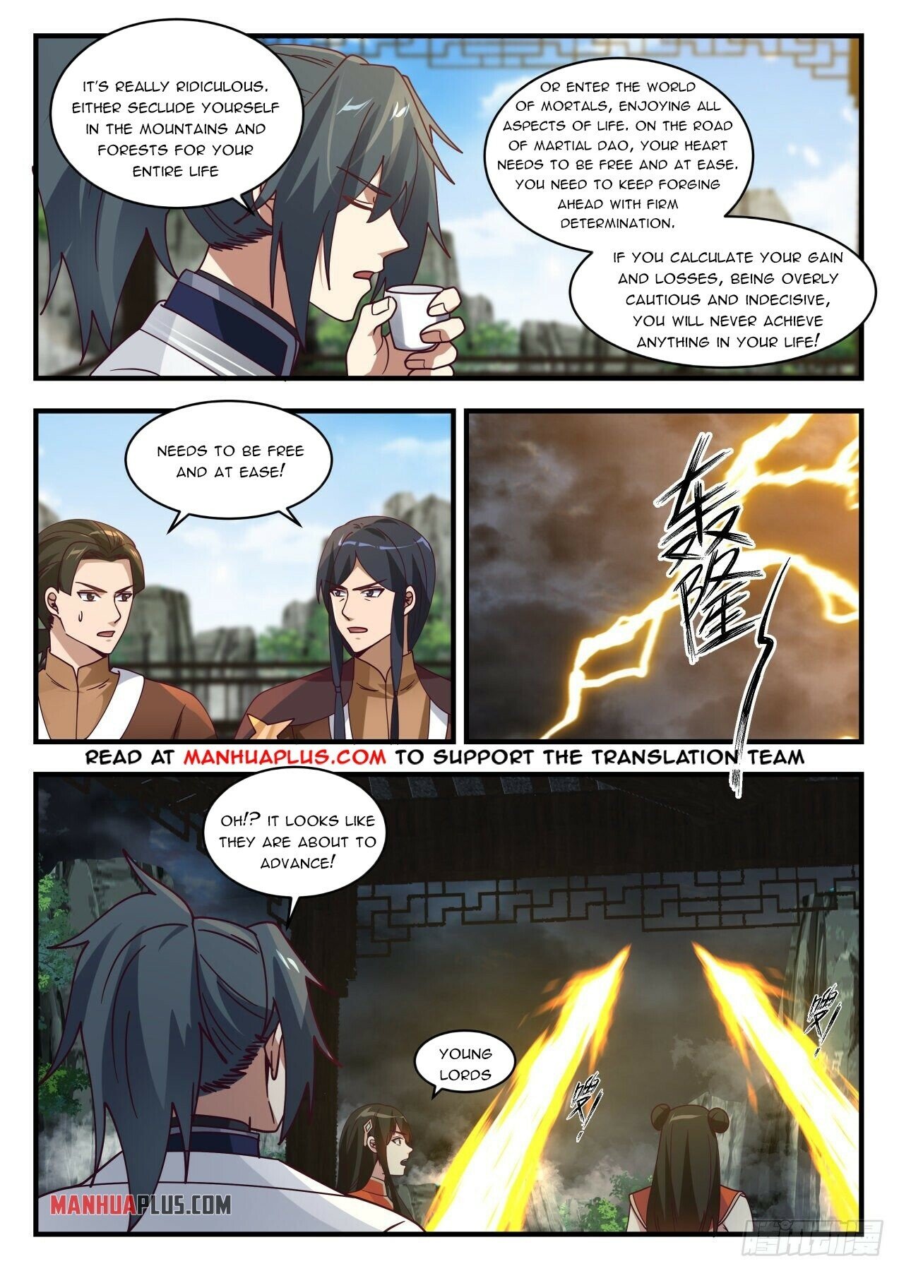 Read Martial Peak EN Manga Online