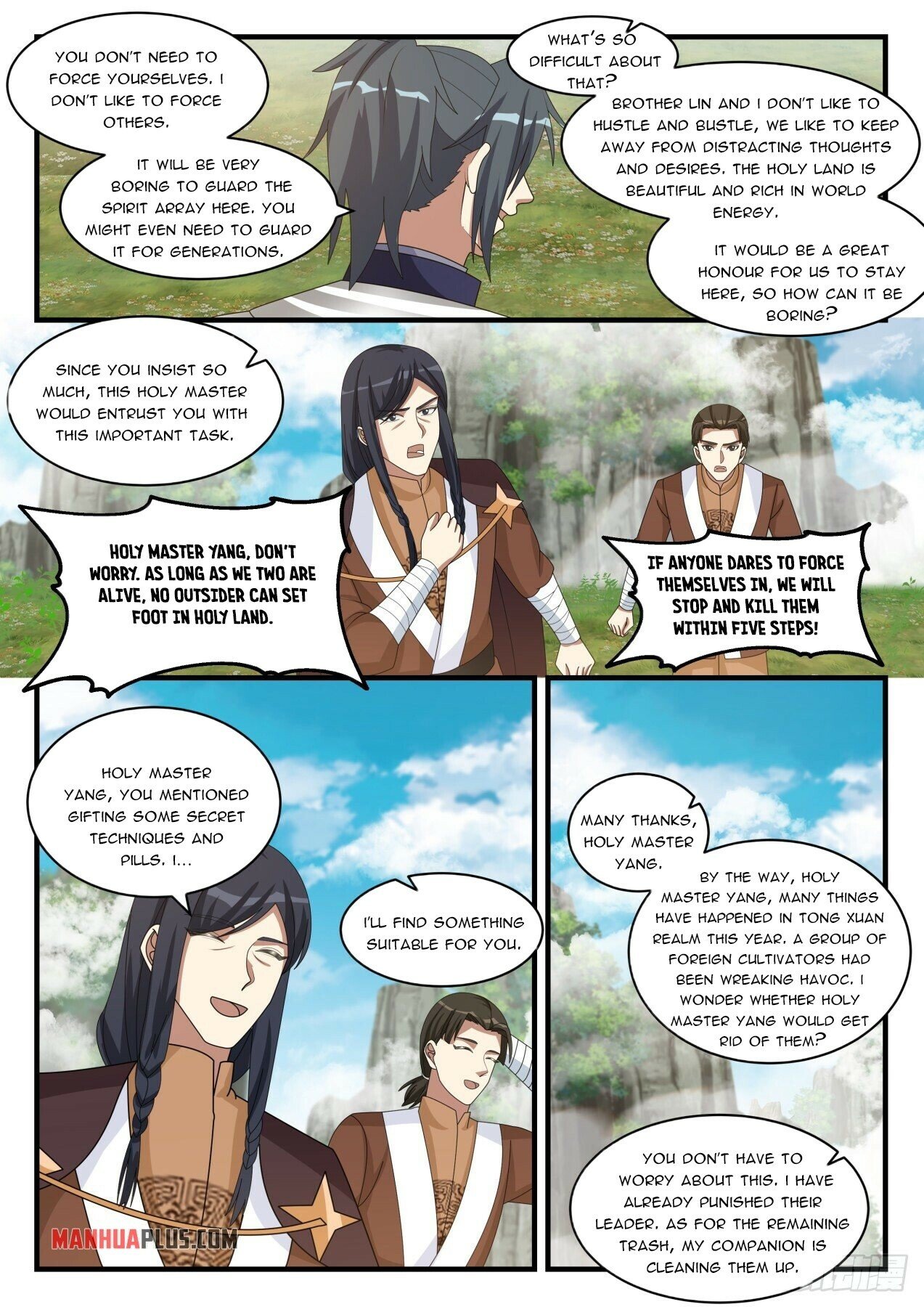 Read Martial Peak EN Manga Online