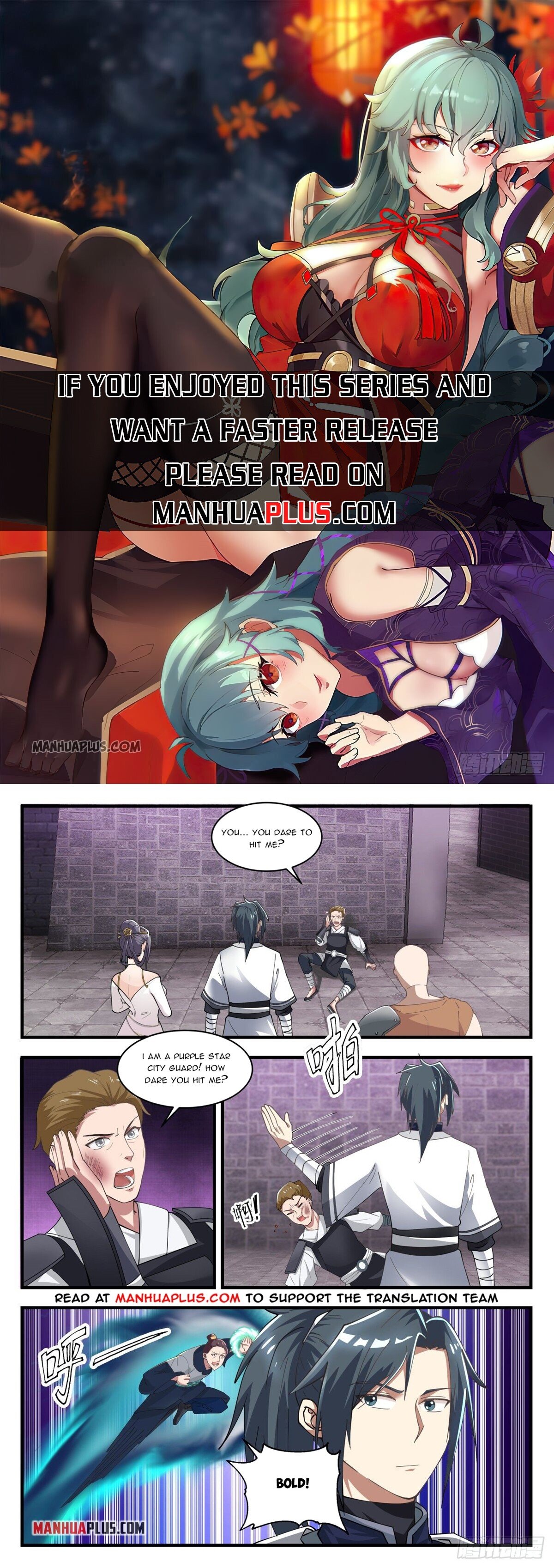 Read Martial Peak EN Manga Online