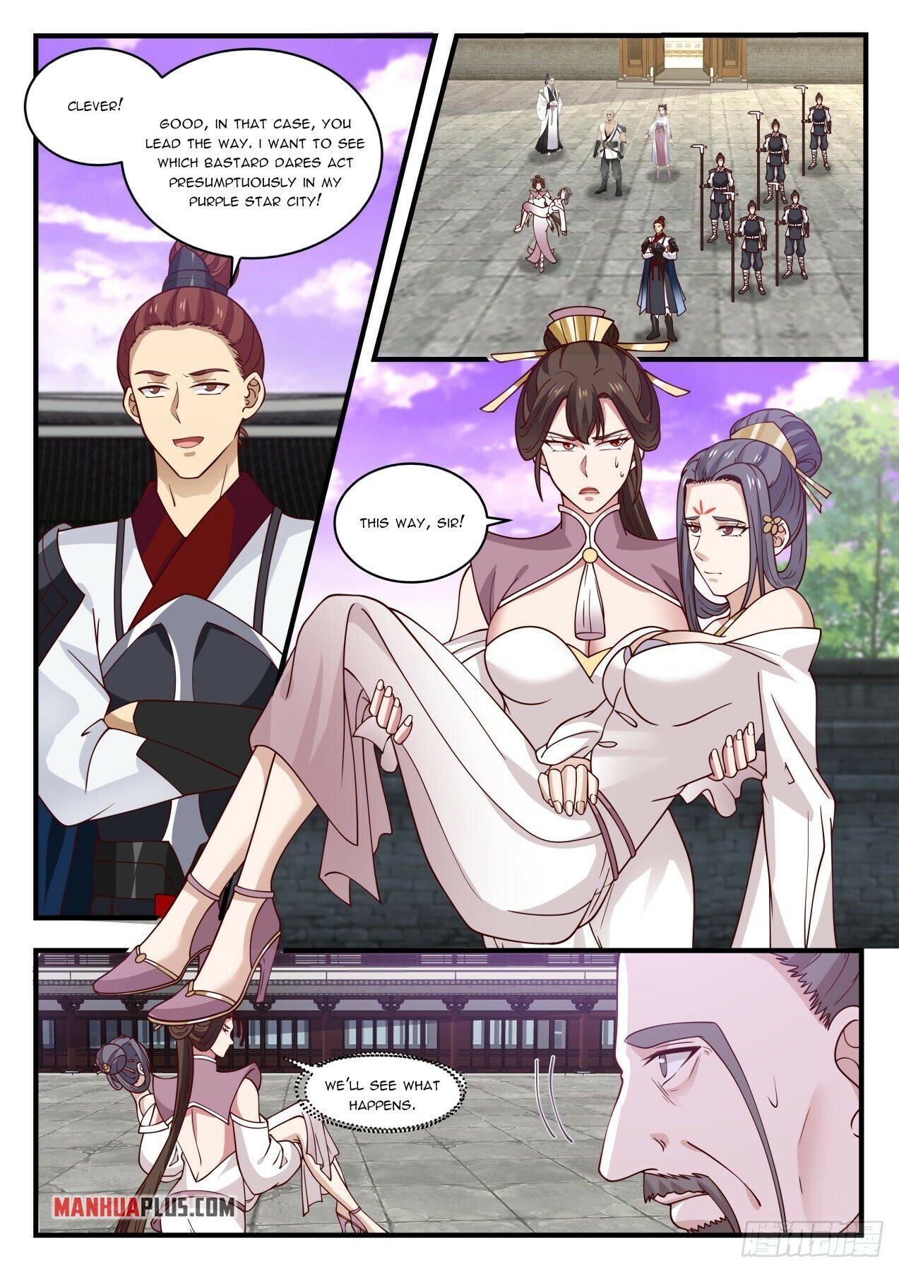 Read Martial Peak EN Manga Online