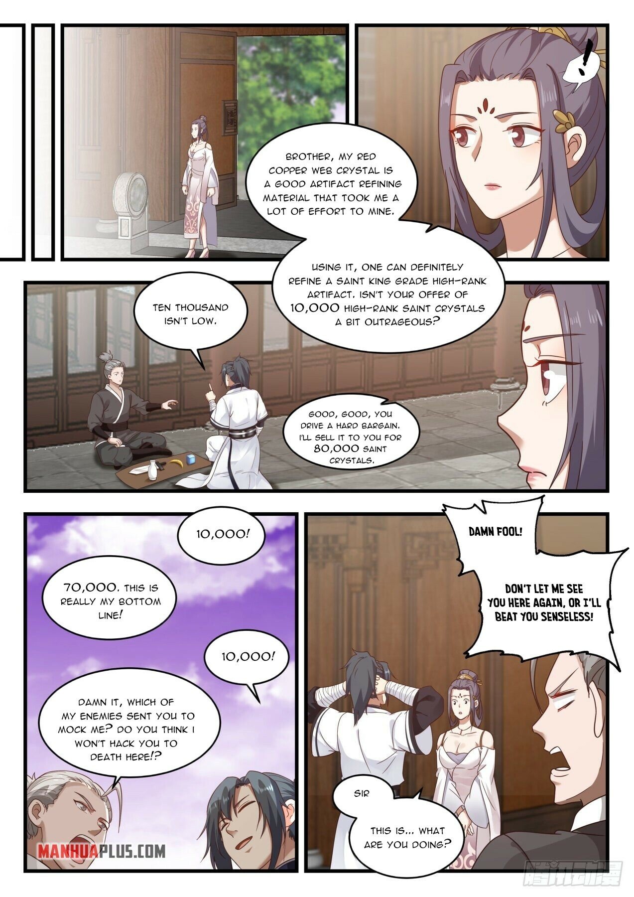 Read Martial Peak EN Manga Online