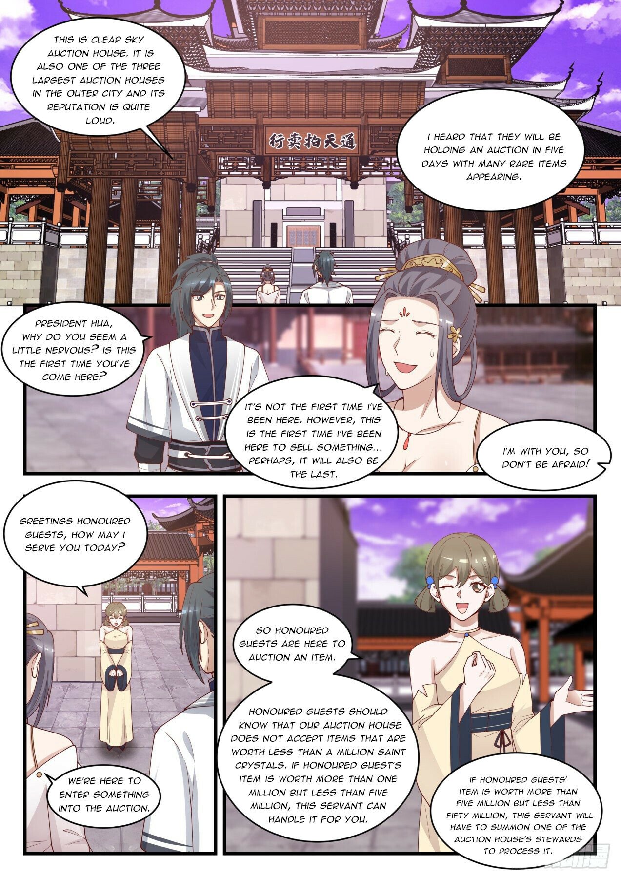 Read Martial Peak EN Manga Online