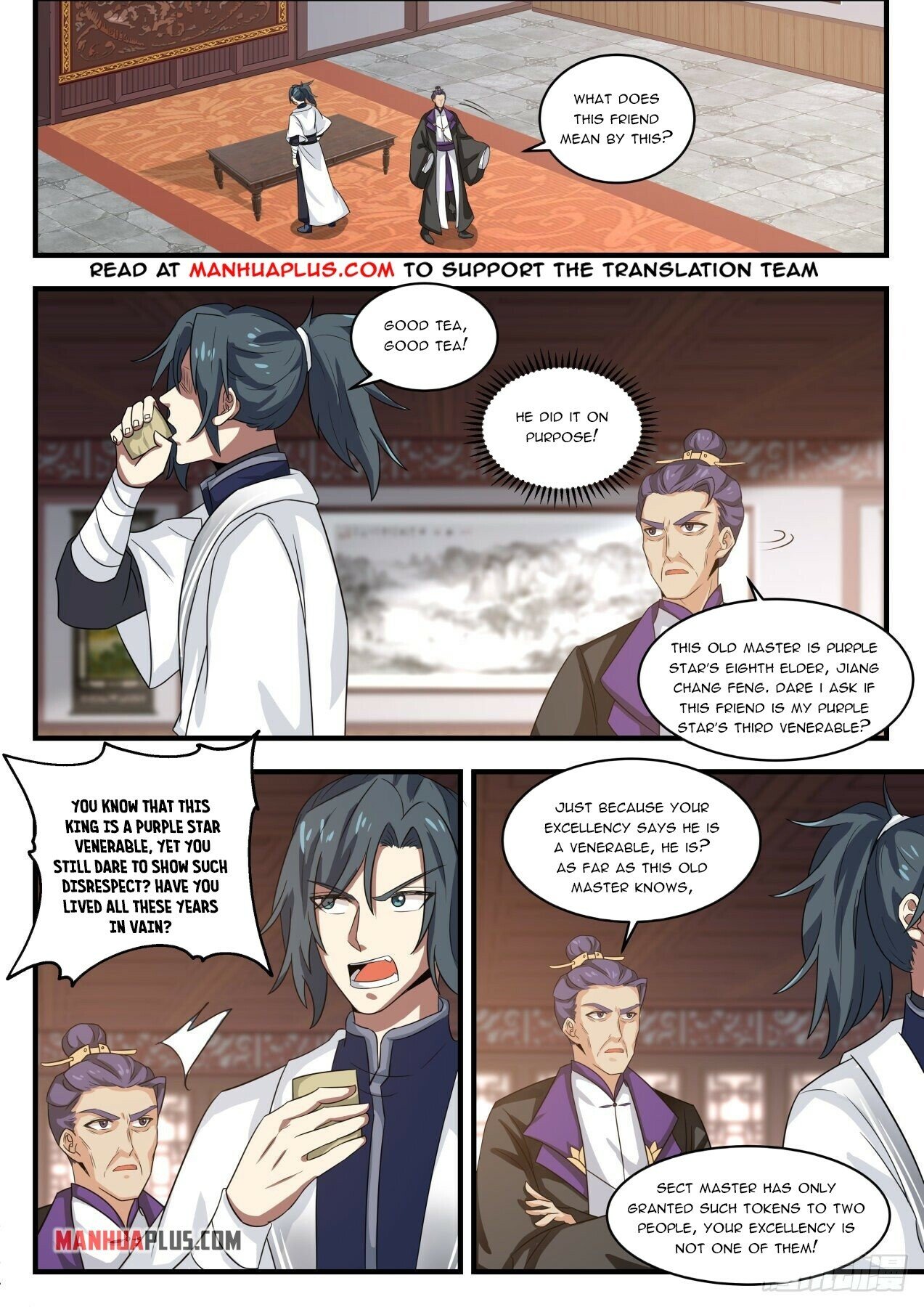 Read Martial Peak EN Manga Online