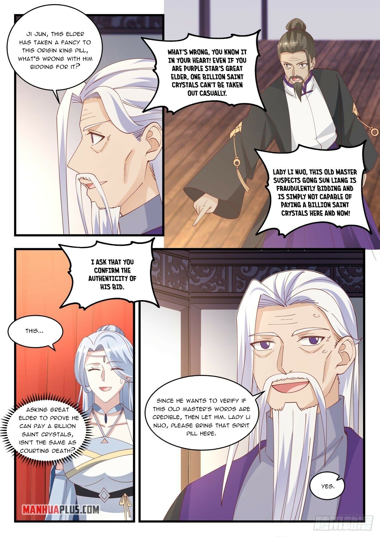 Read Martial Peak EN Manga Online