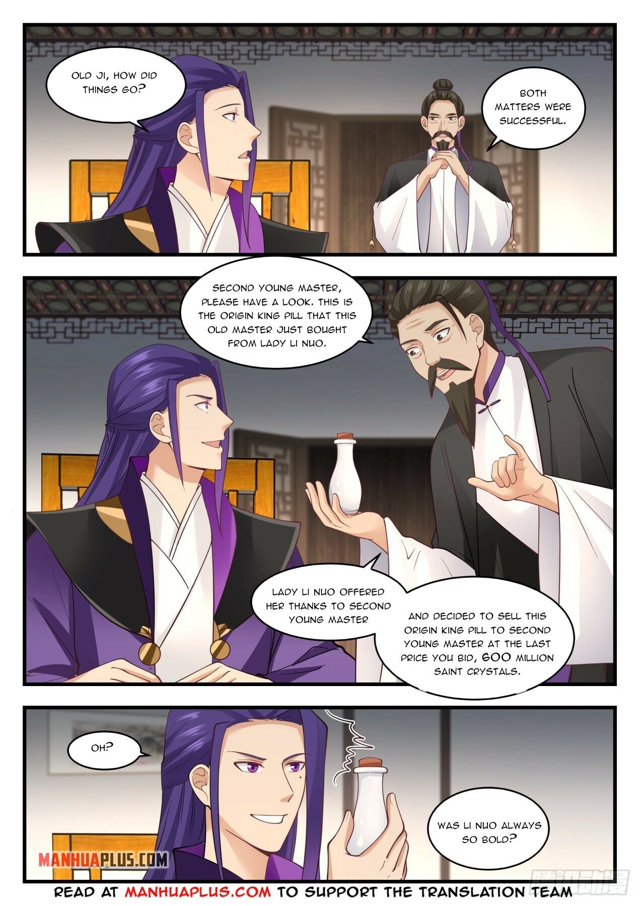 Read Martial Peak EN Manga Online