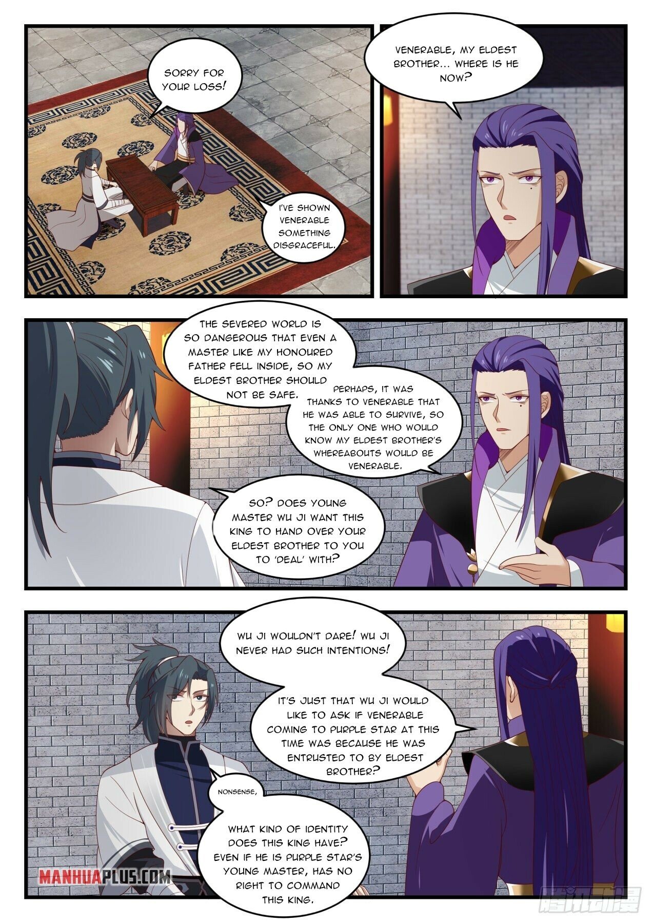 Read Martial Peak EN Manga Online