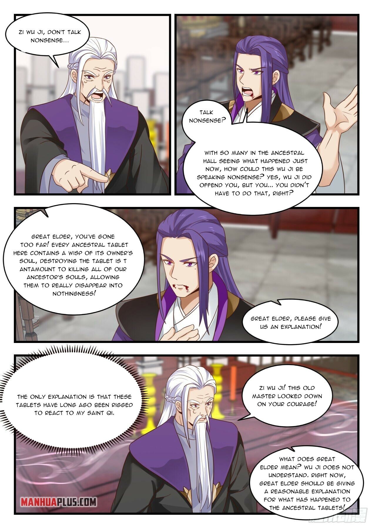 Read Martial Peak EN Manga Online