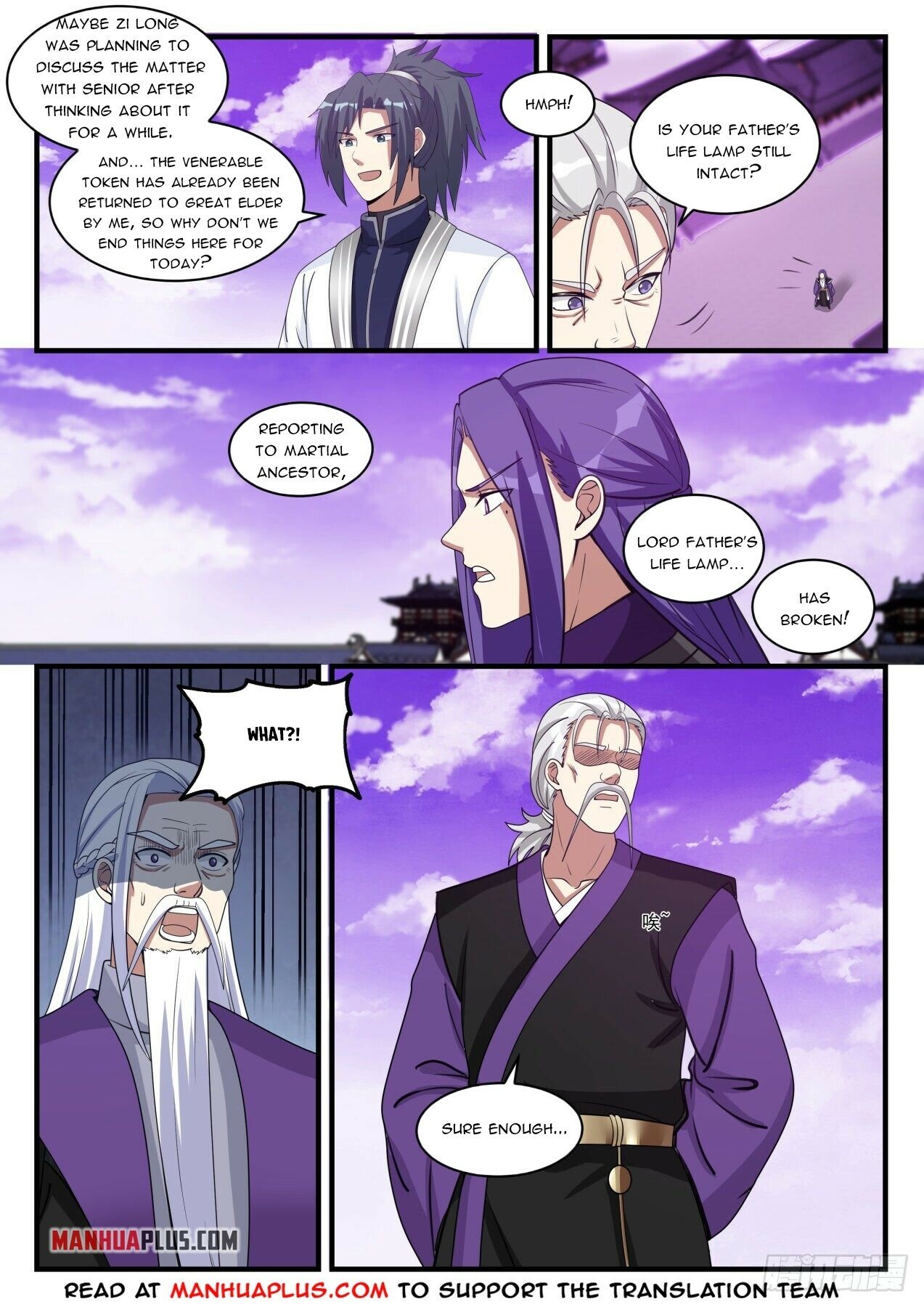 Read Martial Peak EN Manga Online