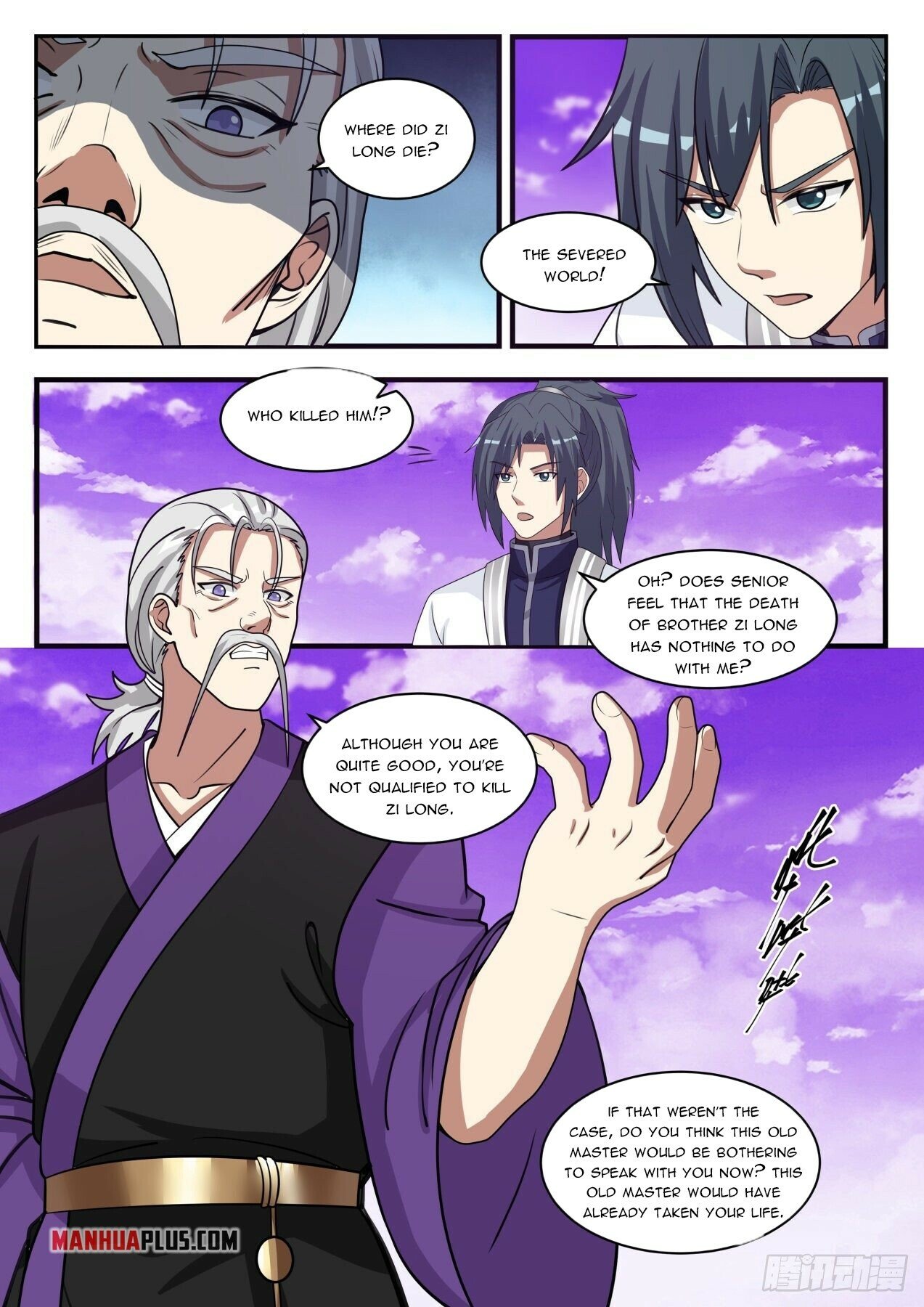 Read Martial Peak EN Manga Online