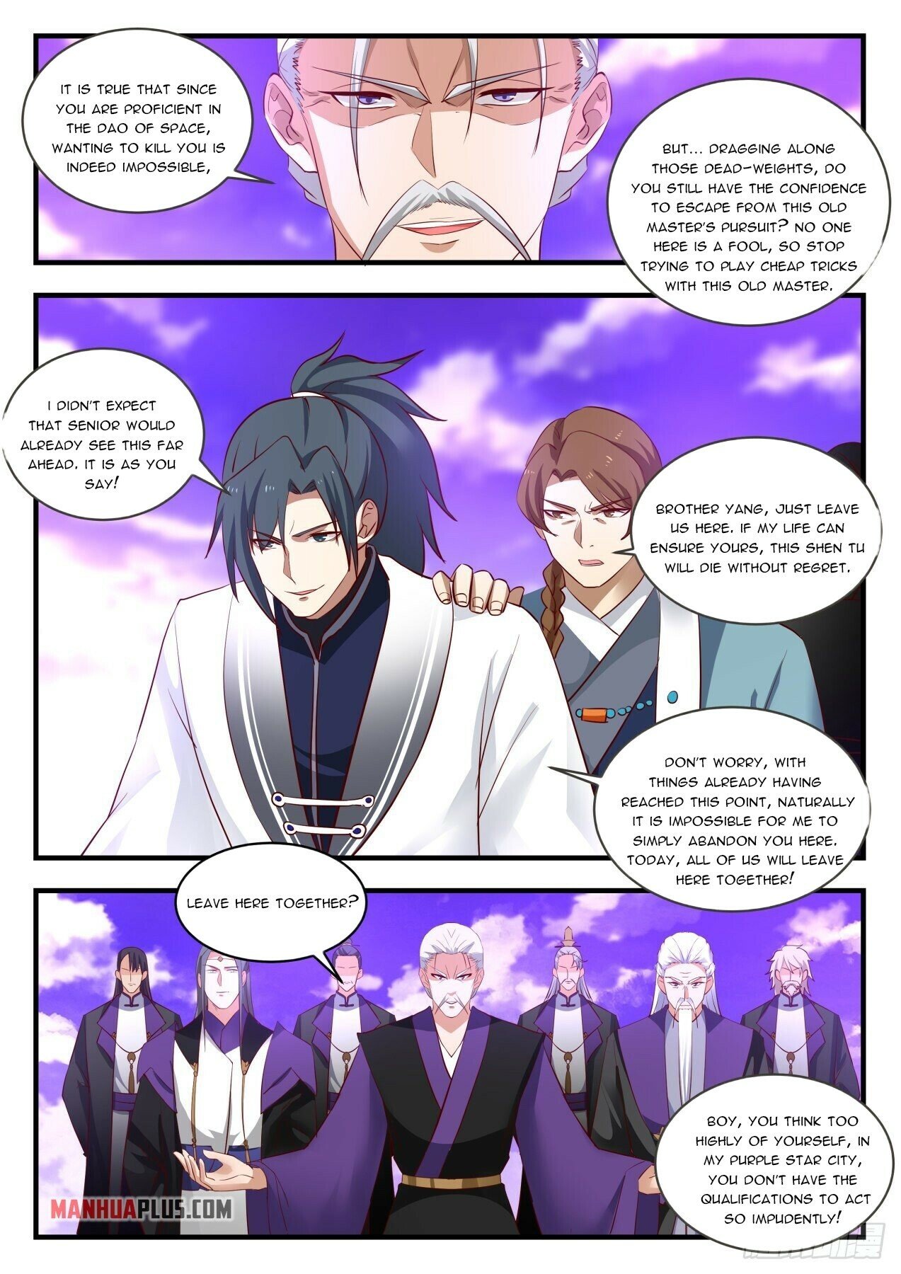 Read Martial Peak EN Manga Online