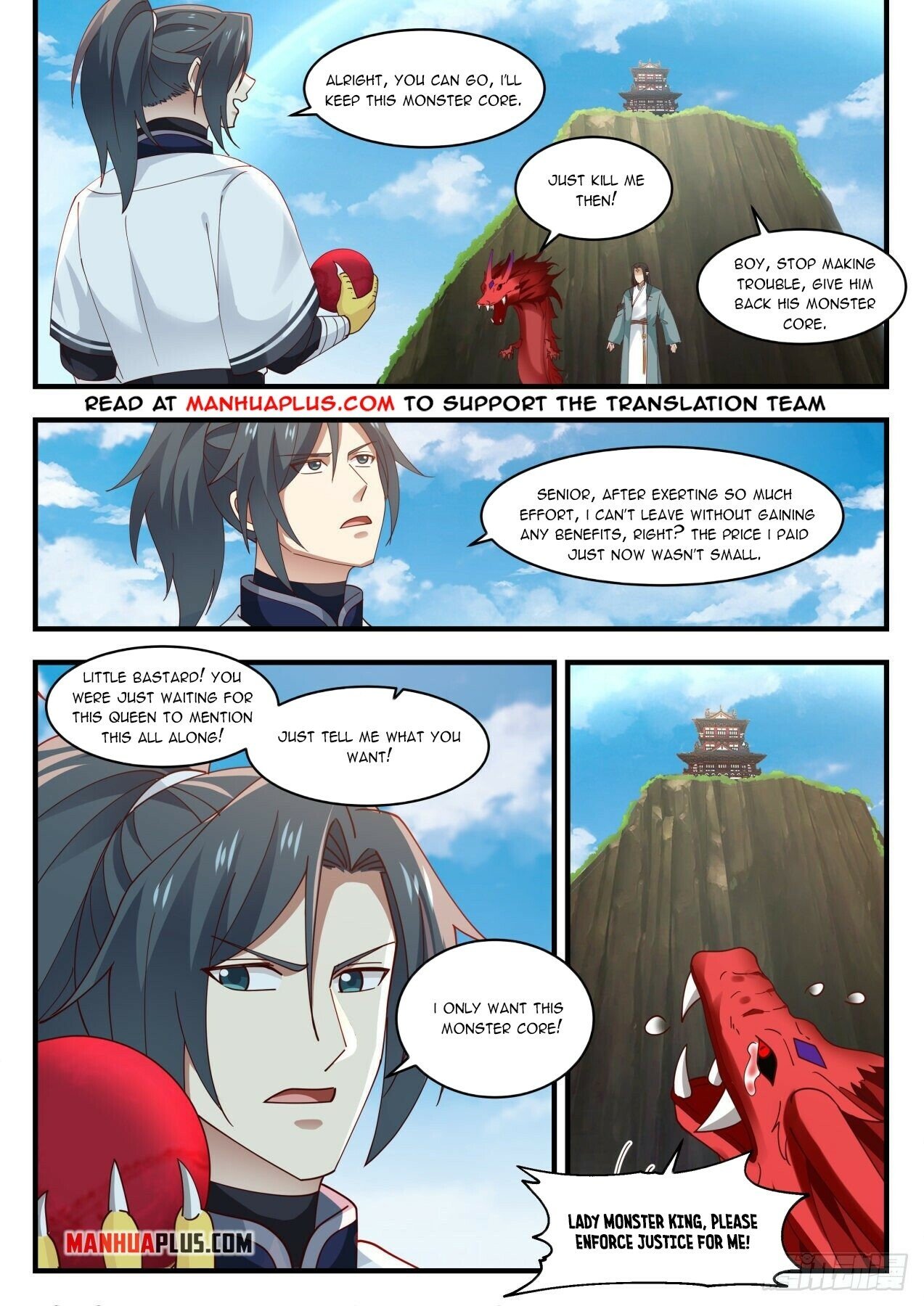 Read Martial Peak EN Manga Online