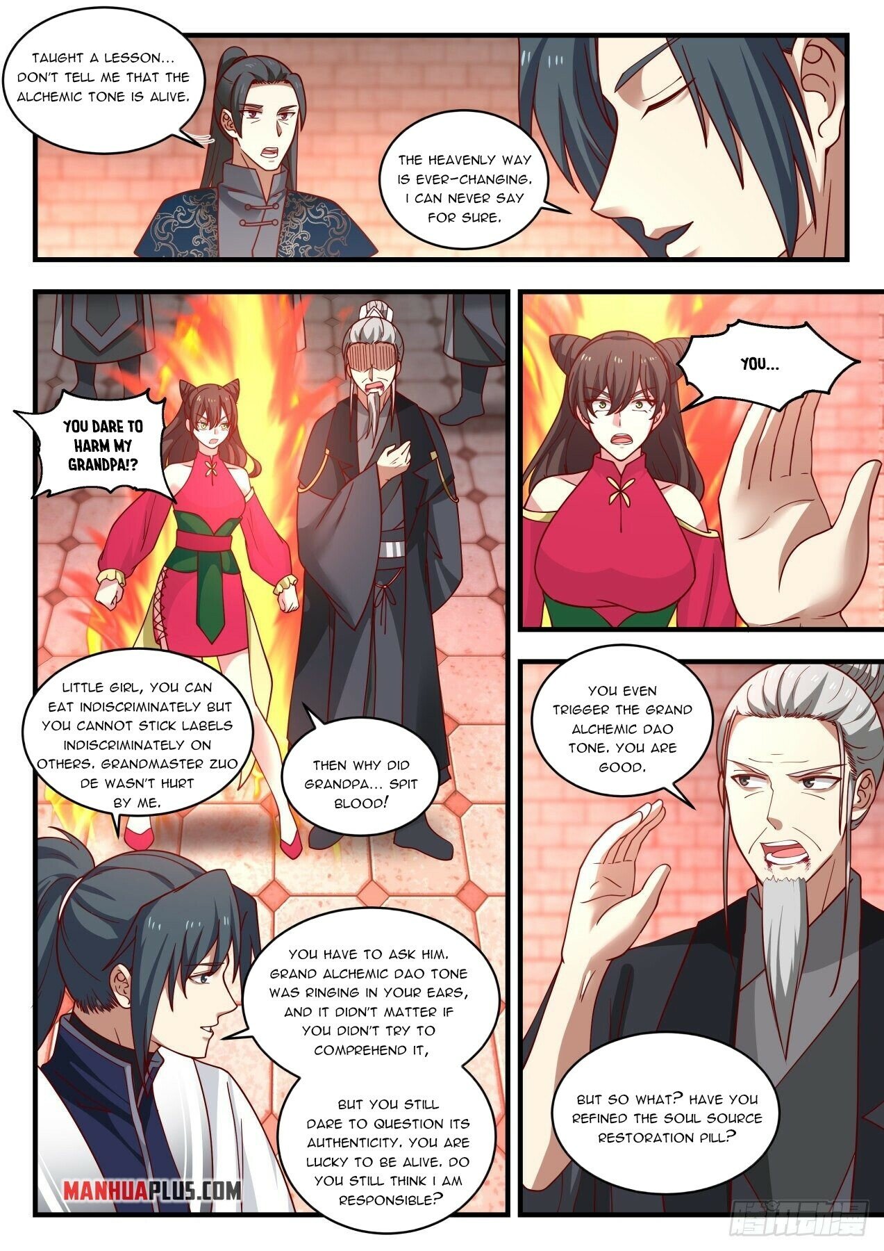 Read Martial Peak EN Manga Online