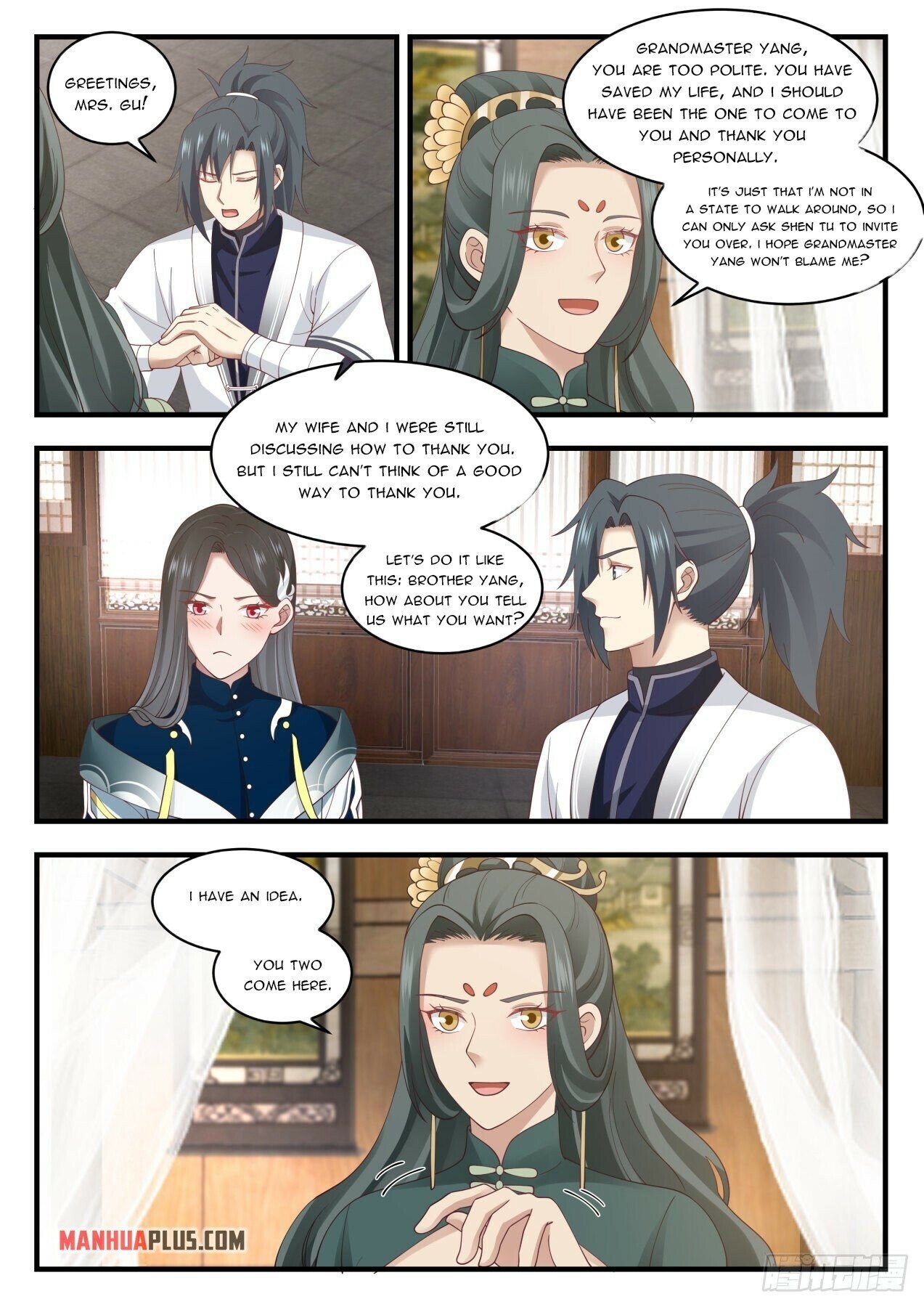 Read Martial Peak EN Manga Online