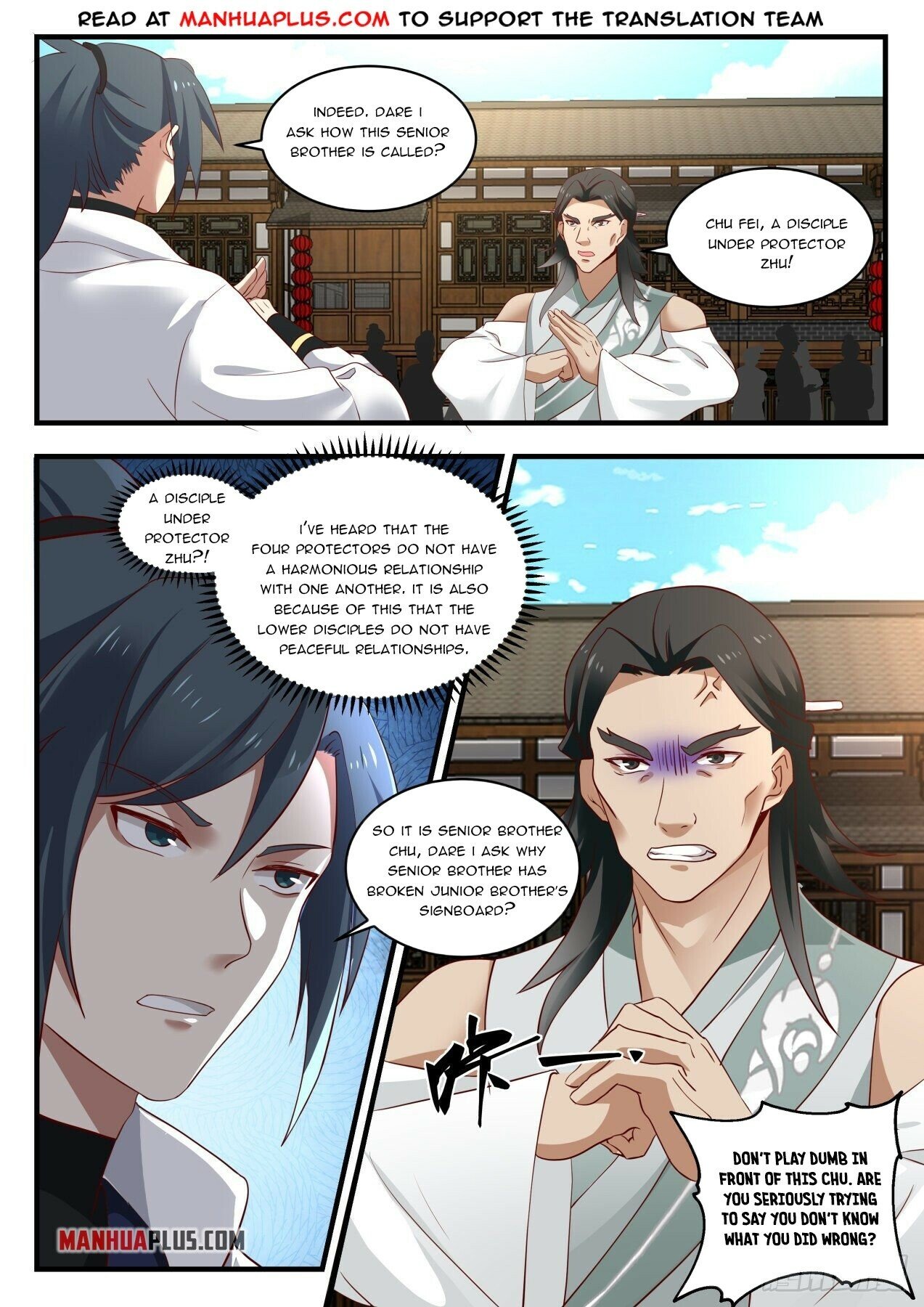 Read Martial Peak EN Manga Online