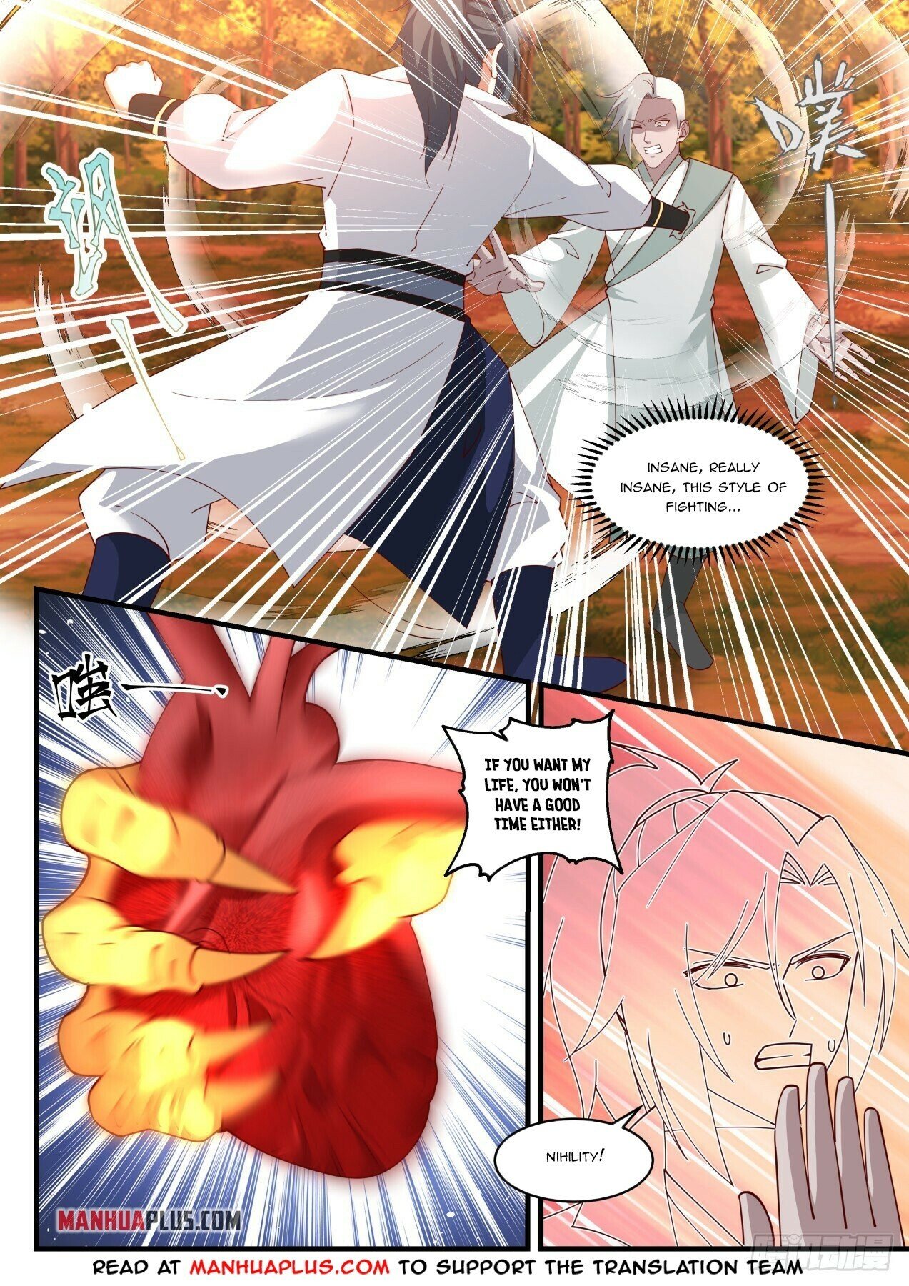 Read Martial Peak EN Manga Online