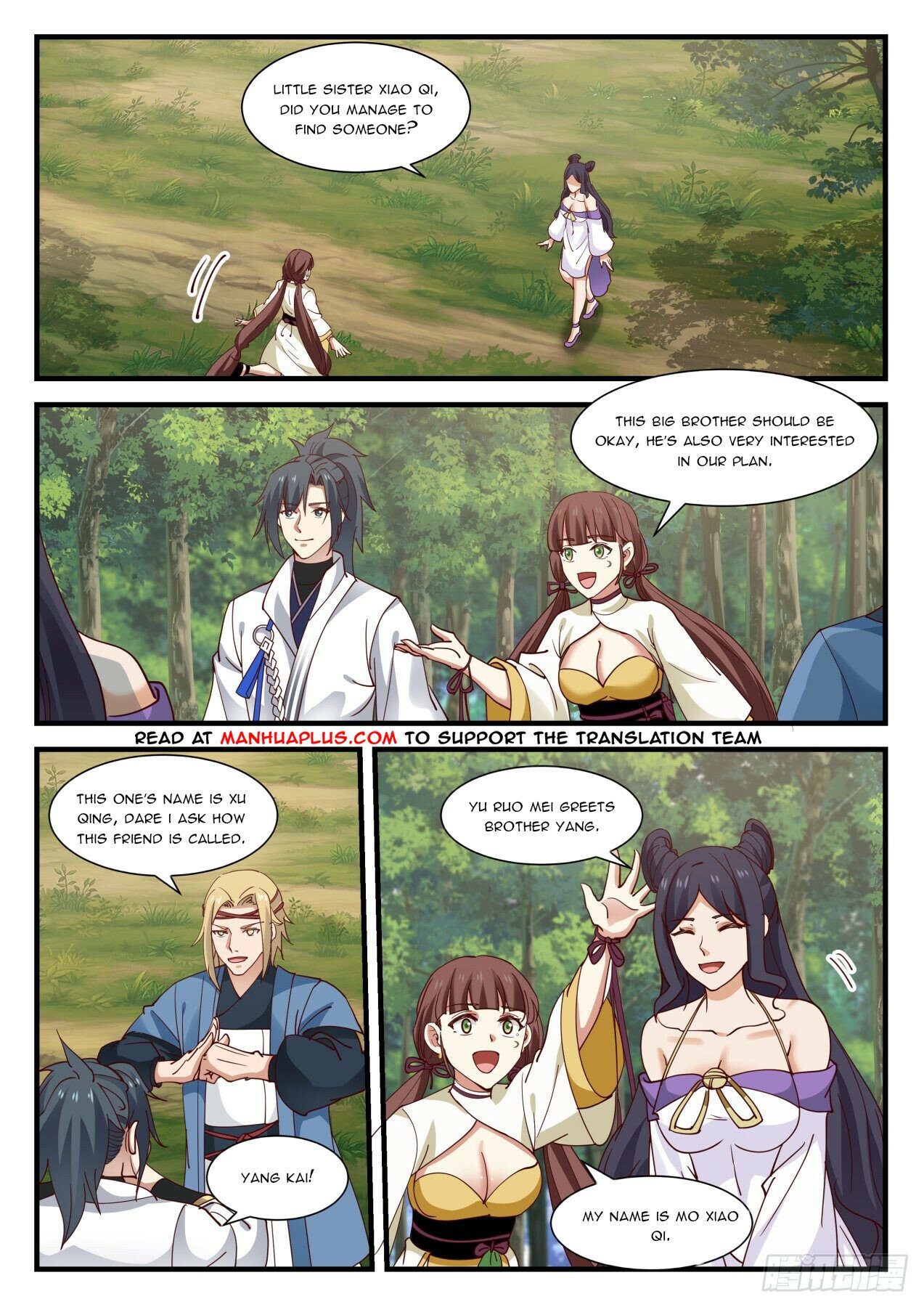 Read Martial Peak EN Manga Online