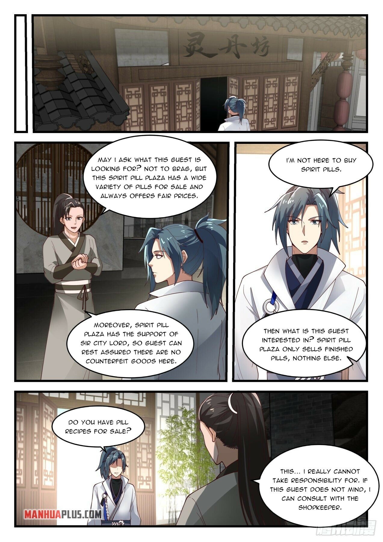 Read Martial Peak EN Manga Online