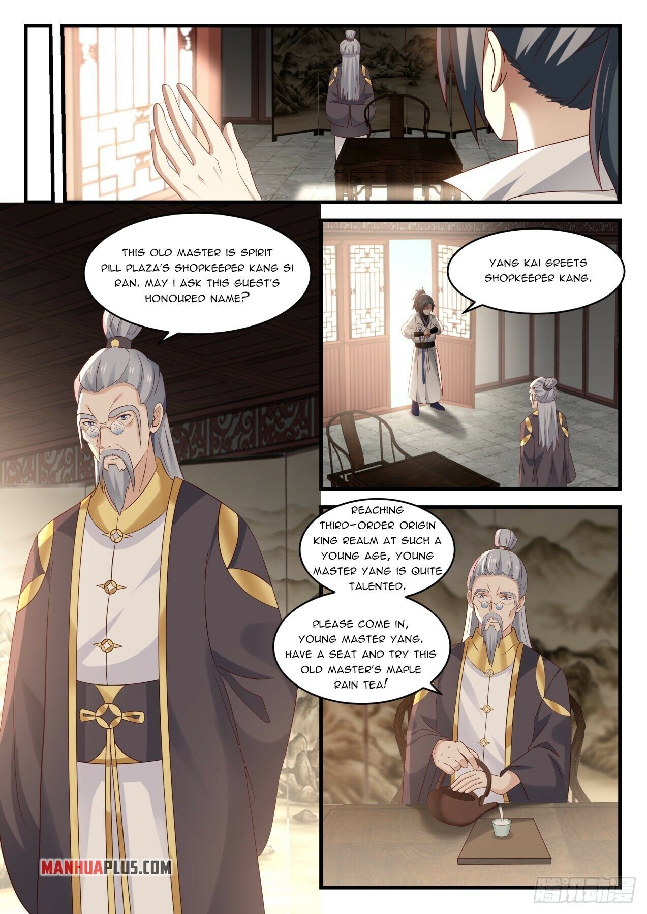 Read Martial Peak EN Manga Online