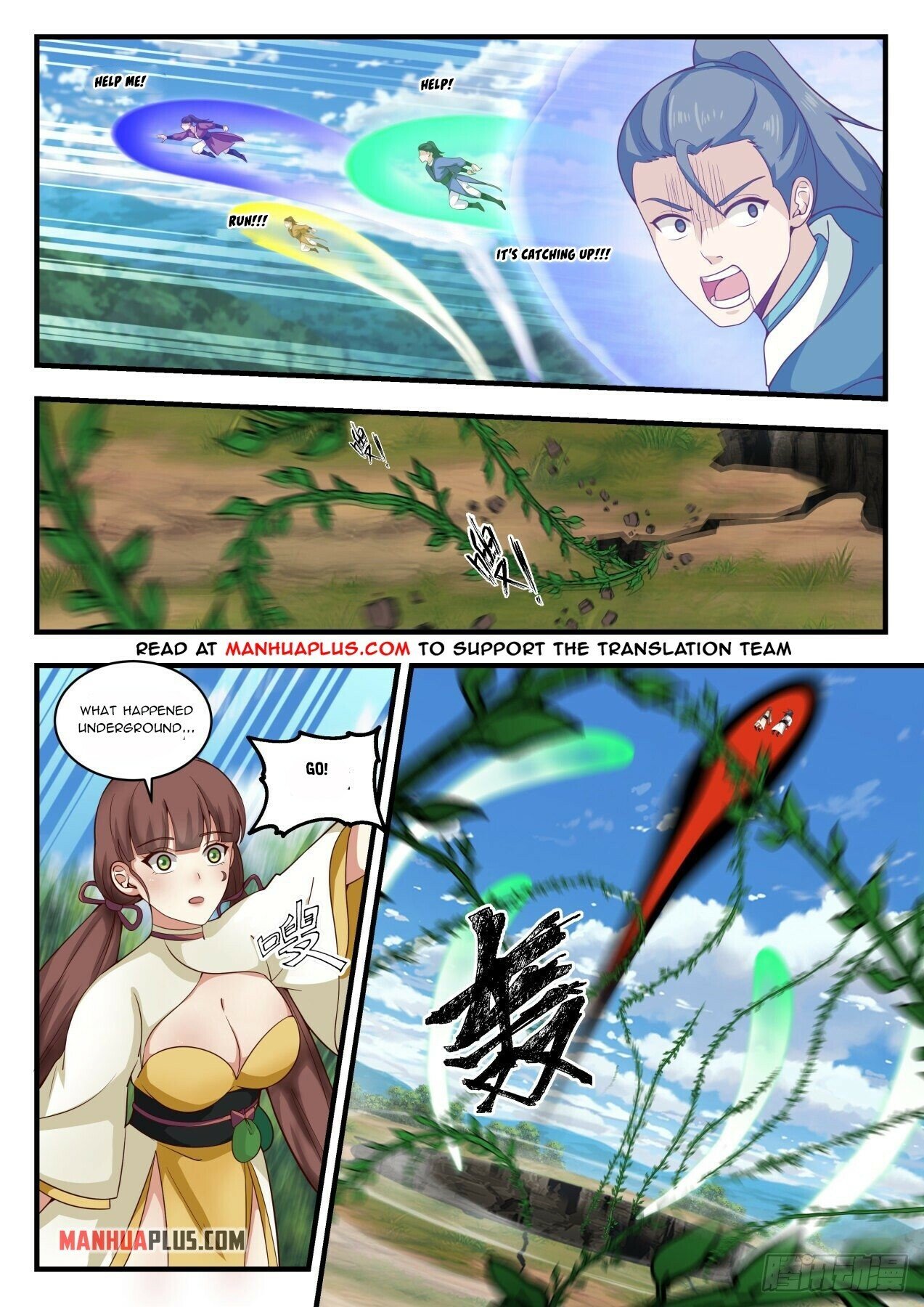 Read Martial Peak EN Manga Online