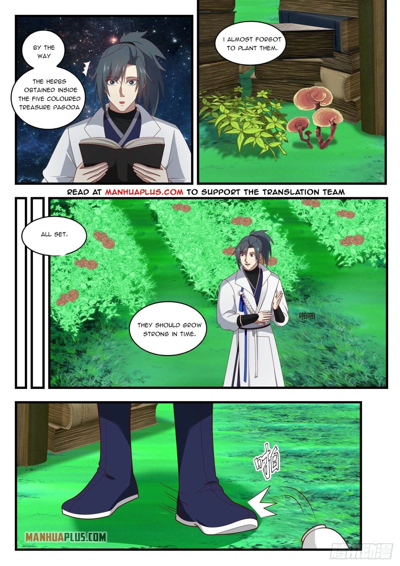 Read Martial Peak EN Manga Online