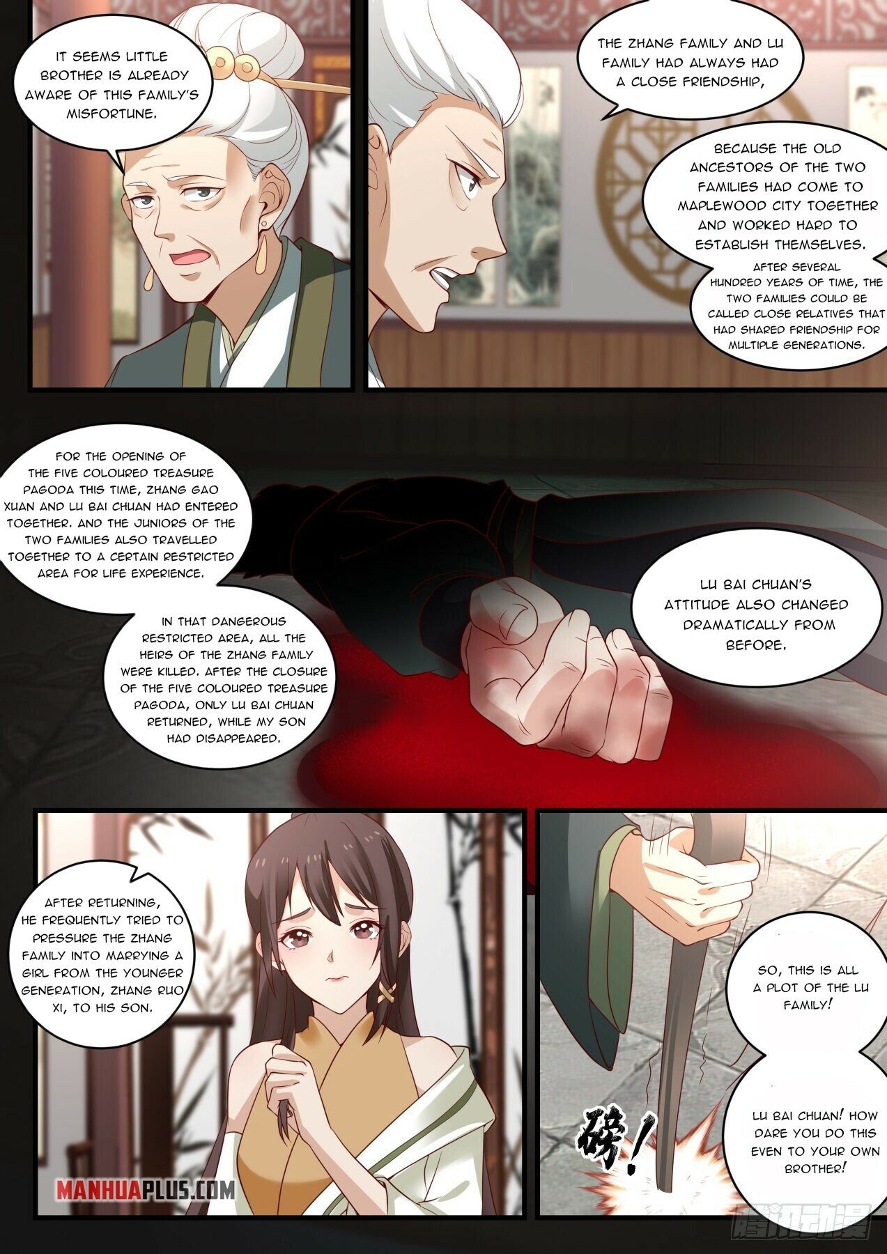 Read Martial Peak EN Manga Online