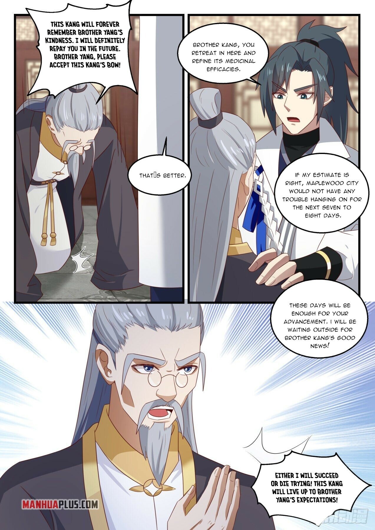 Read Martial Peak EN Manga Online