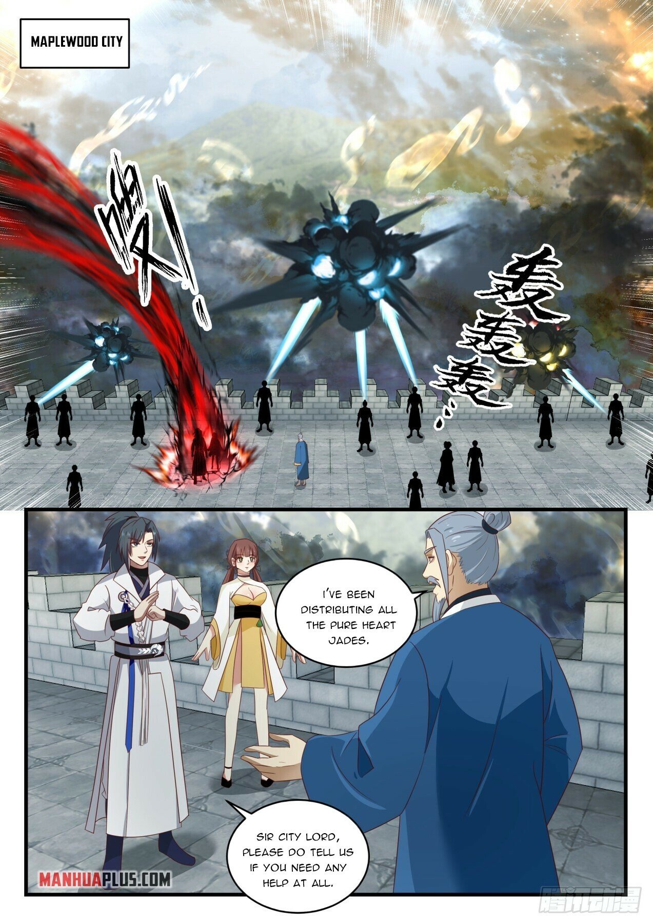 Read Martial Peak EN Manga Online