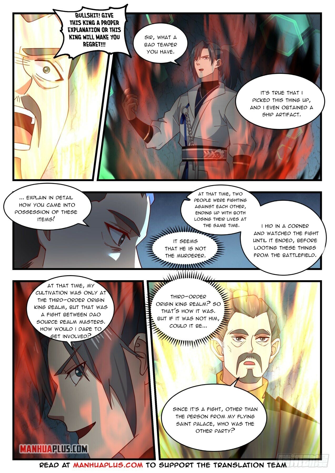 Read Martial Peak EN Manga Online