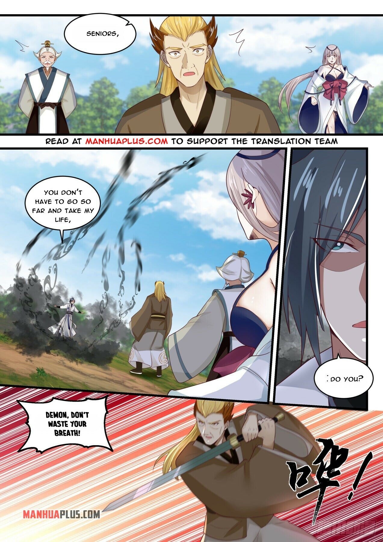 Read Martial Peak EN Manga Online