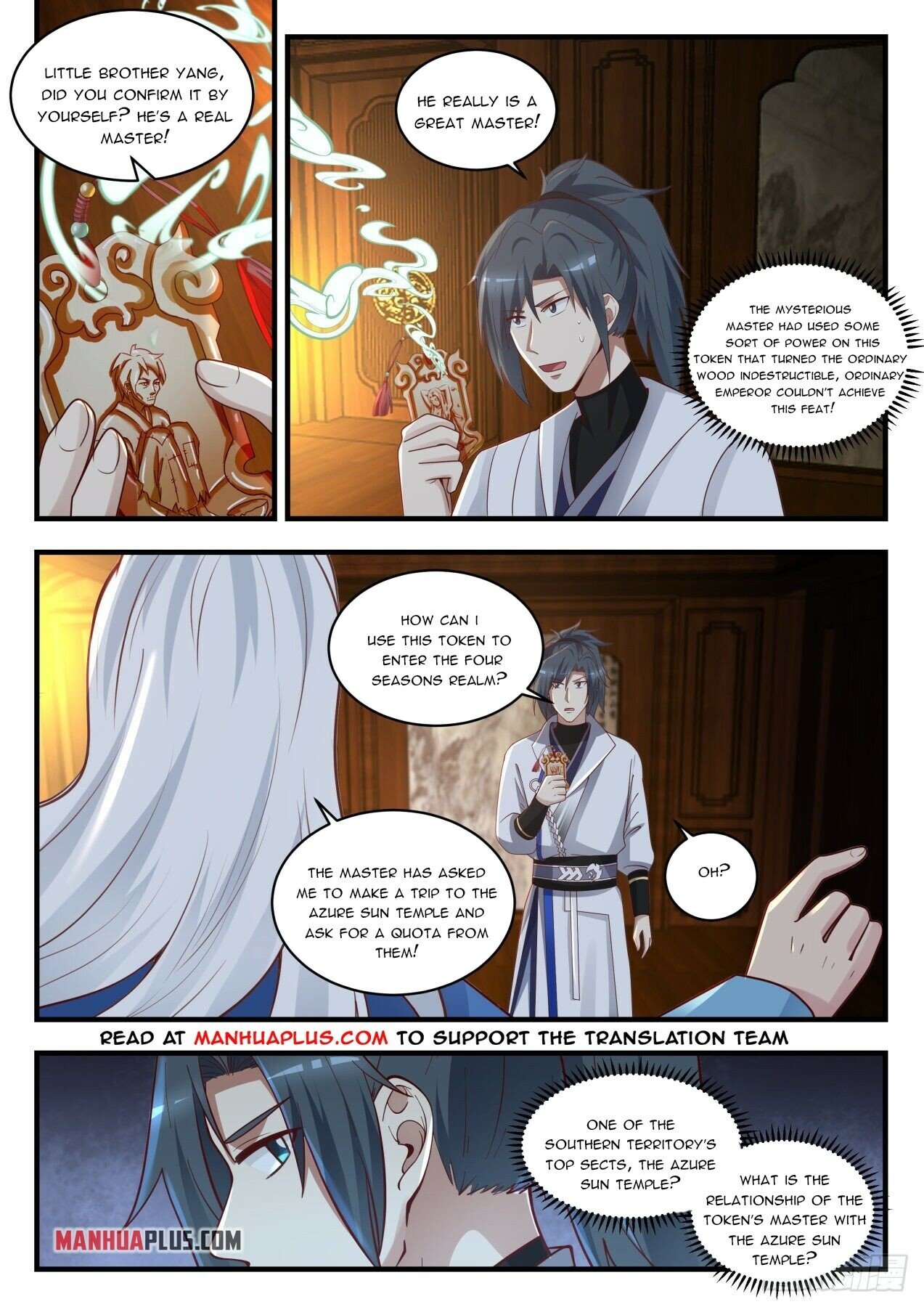 Read Martial Peak EN Manga Online