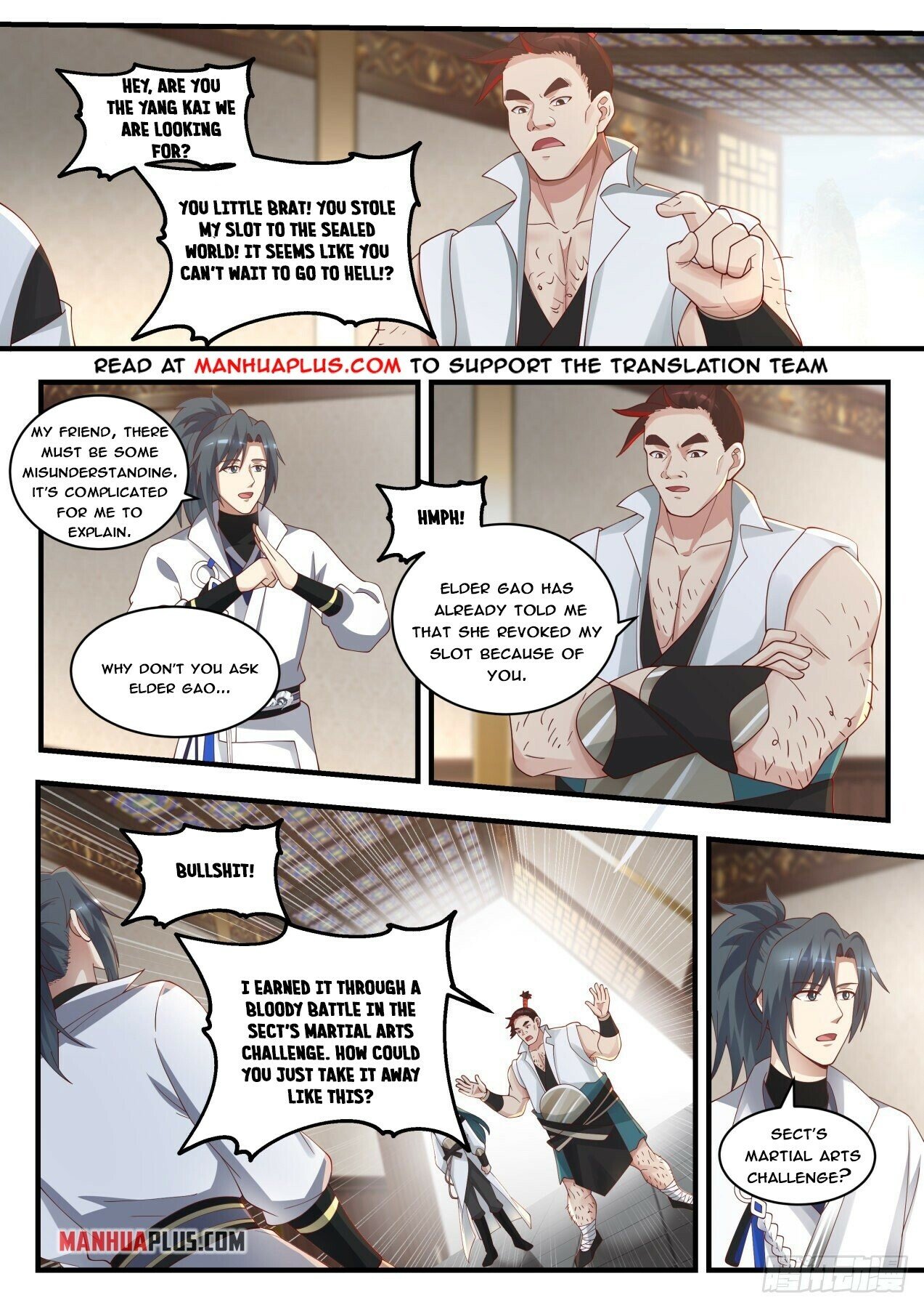 Read Martial Peak EN Manga Online