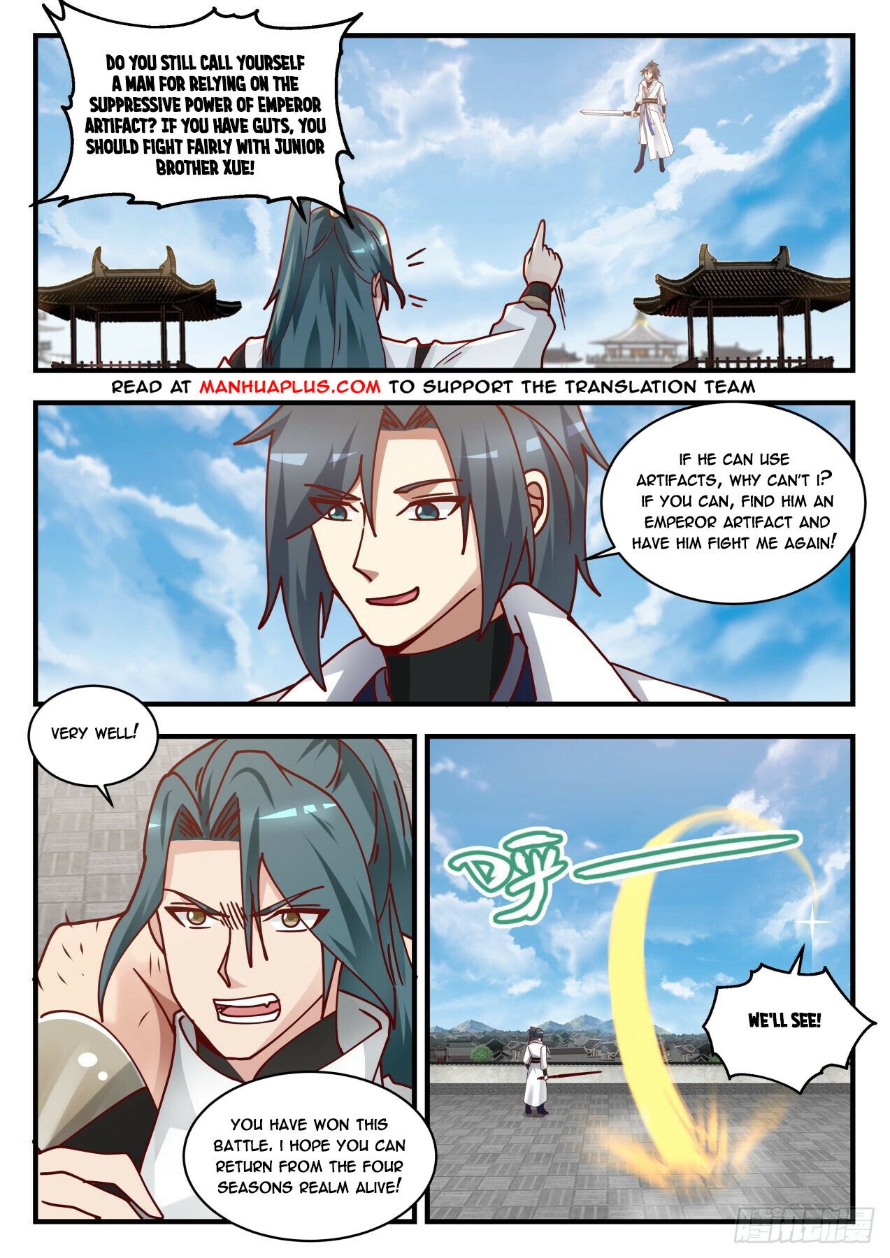 Read Martial Peak EN Manga Online