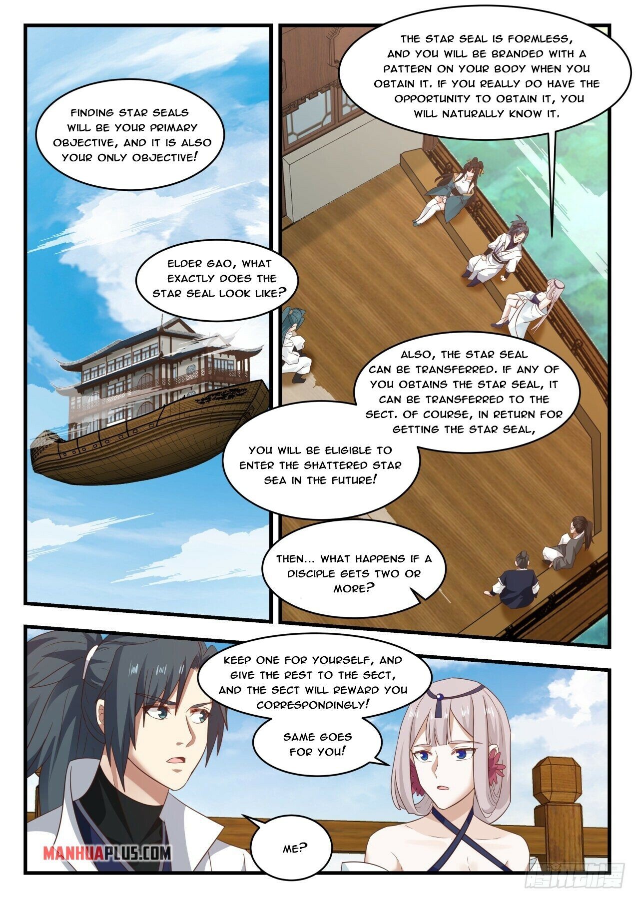 Read Martial Peak EN Manga Online